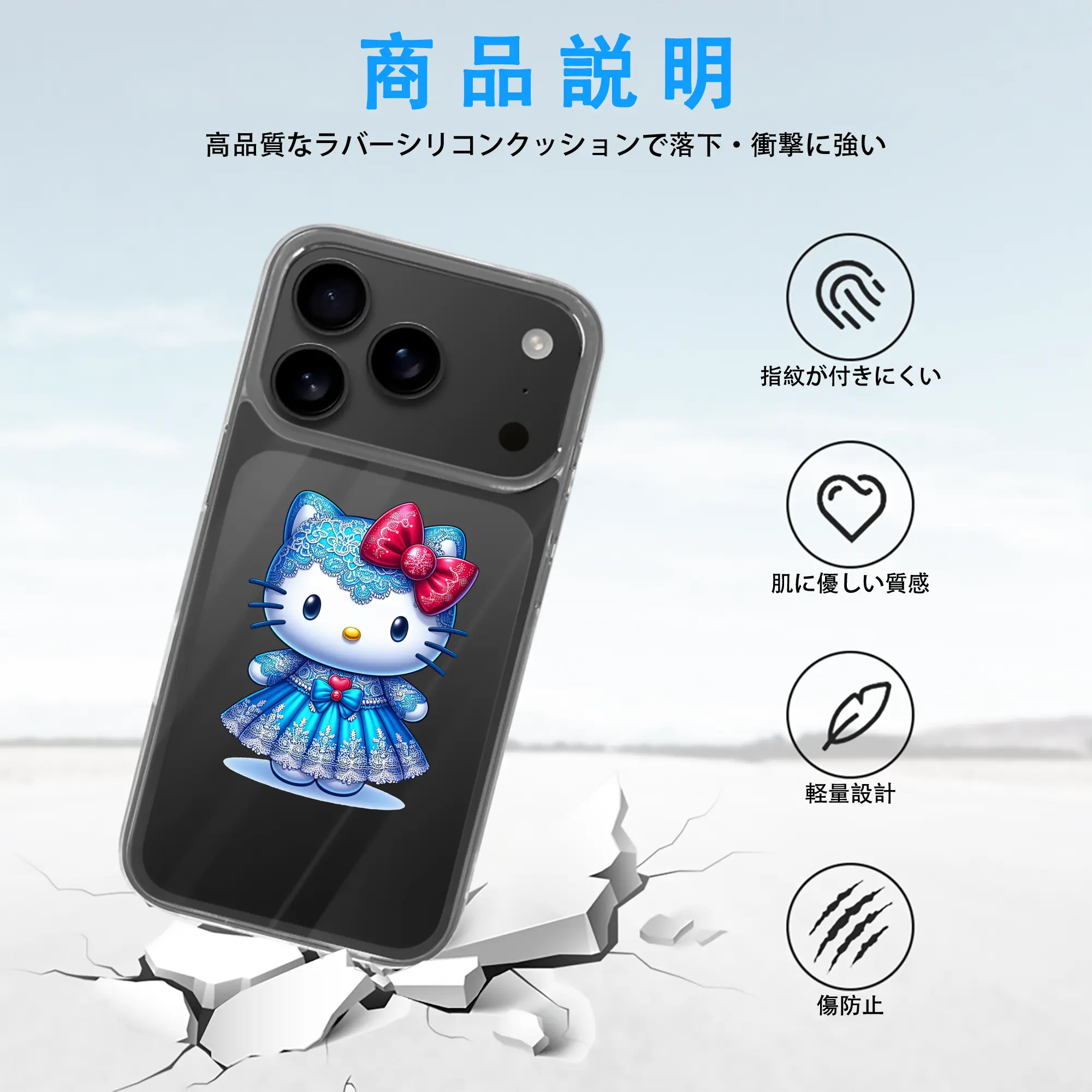 サンリオ グッズ,ハローキティ