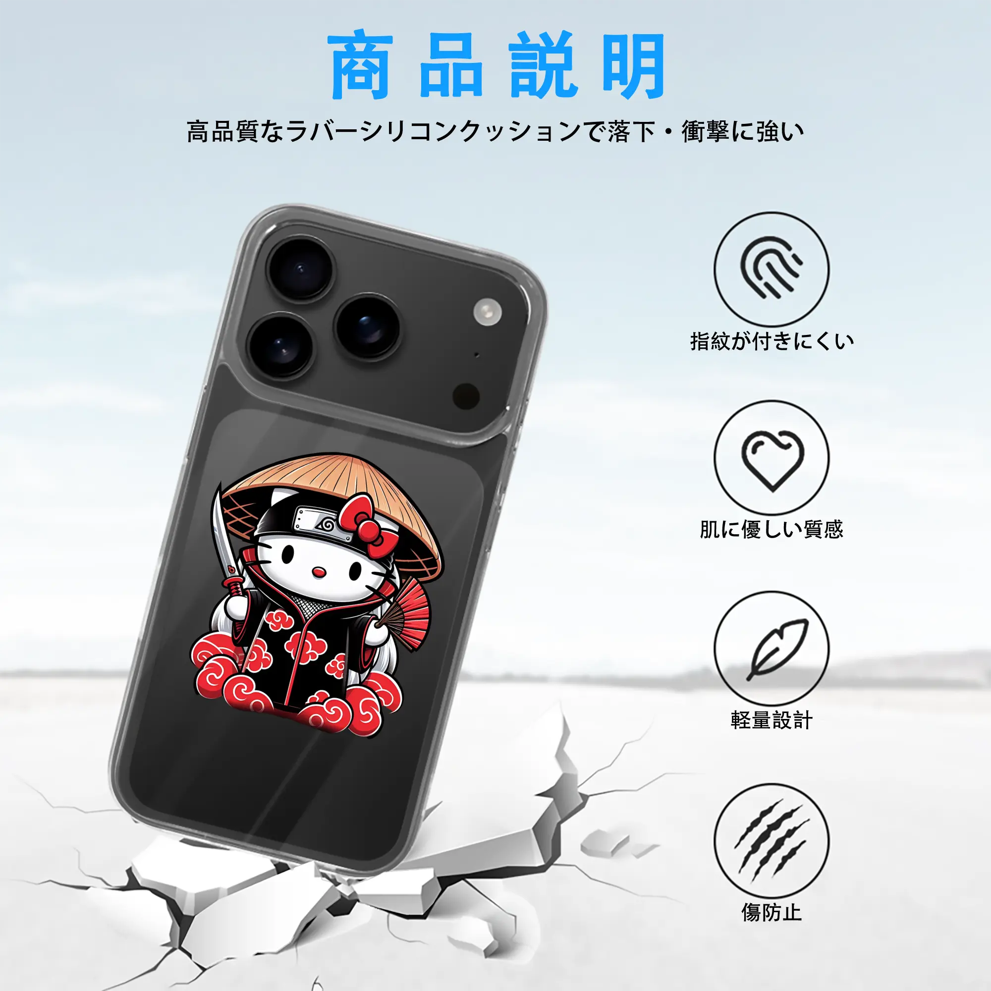 サンリオ グッズ,ハローキティ