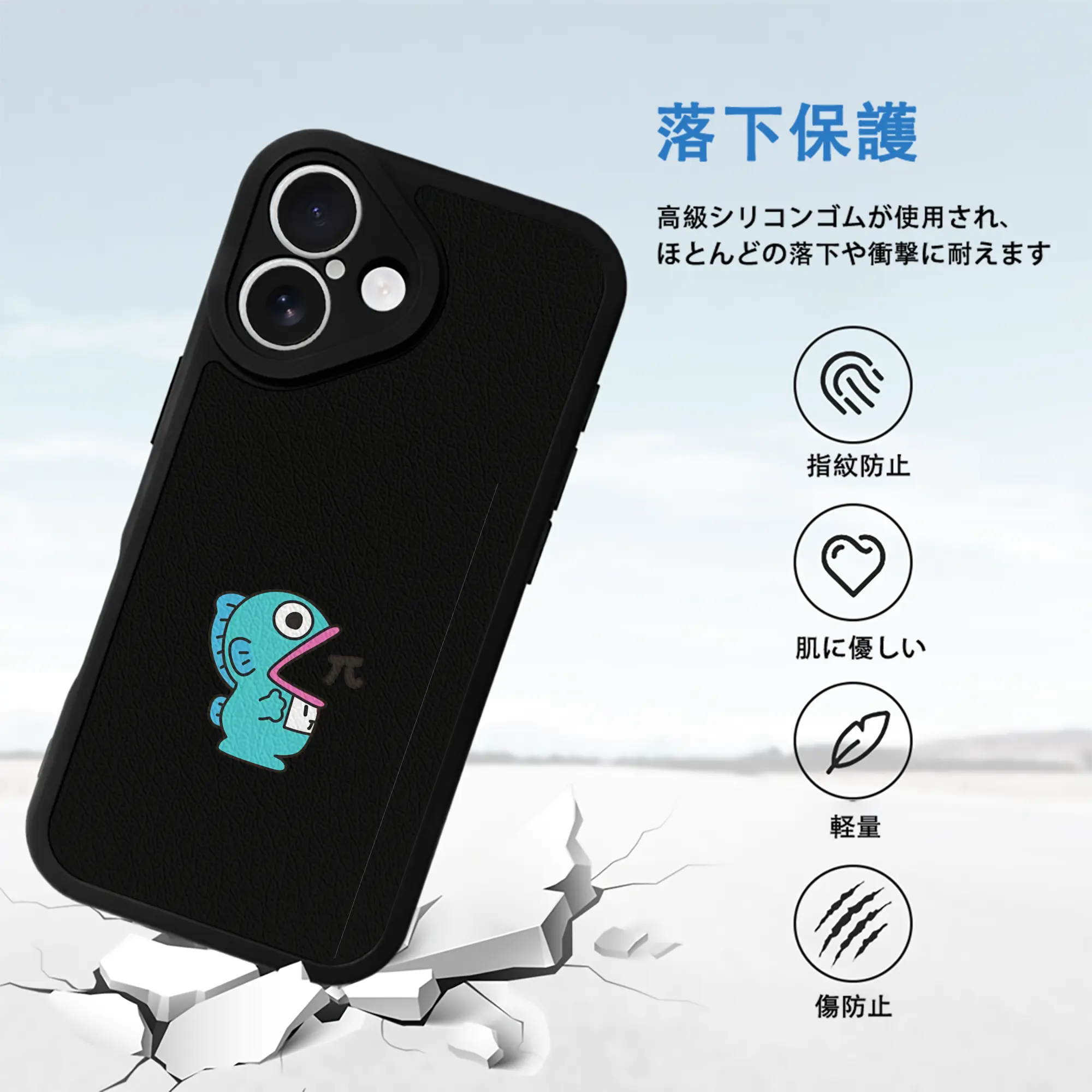 サンリオ グッズ,ハンギョドン