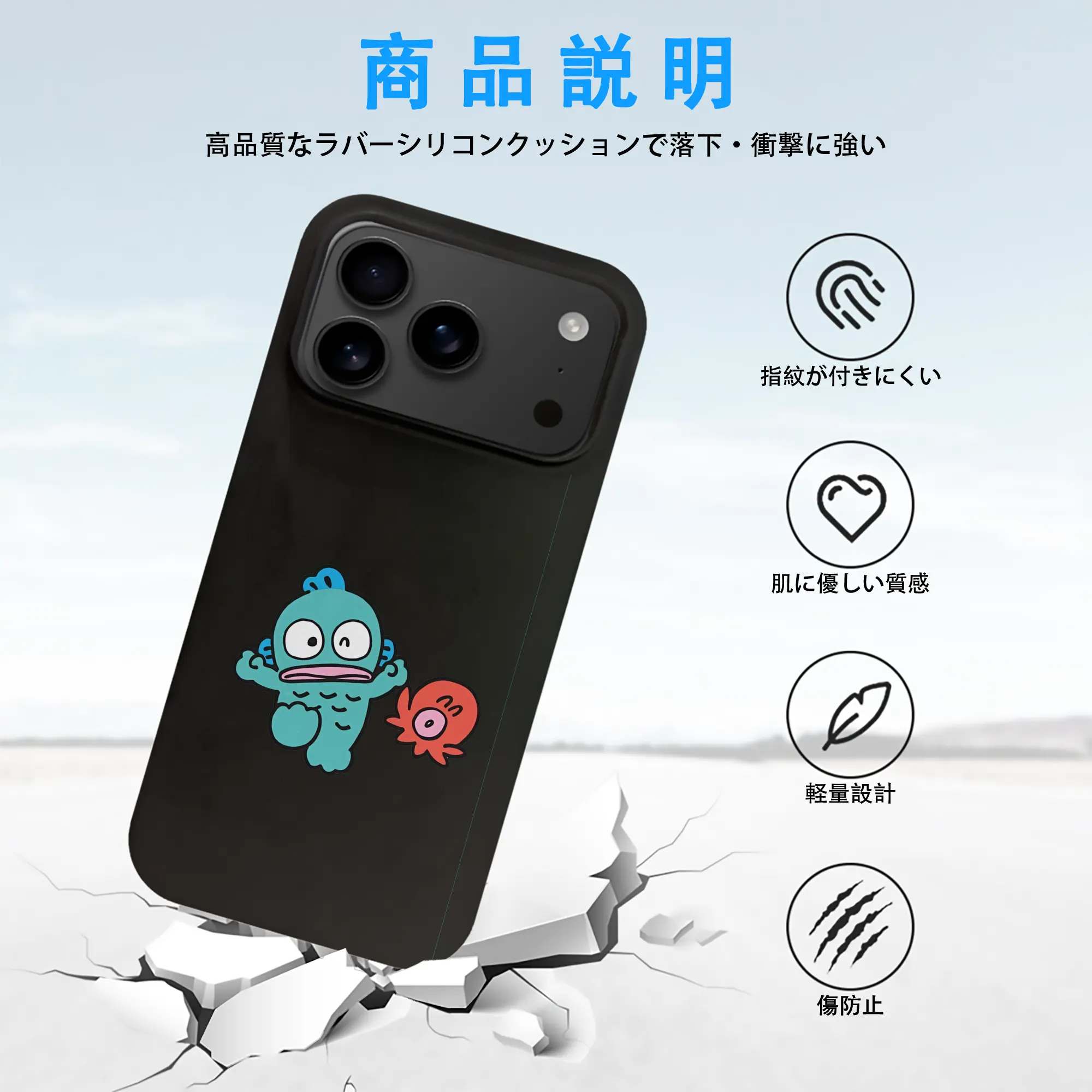 サンリオ グッズ,ハンギョドン