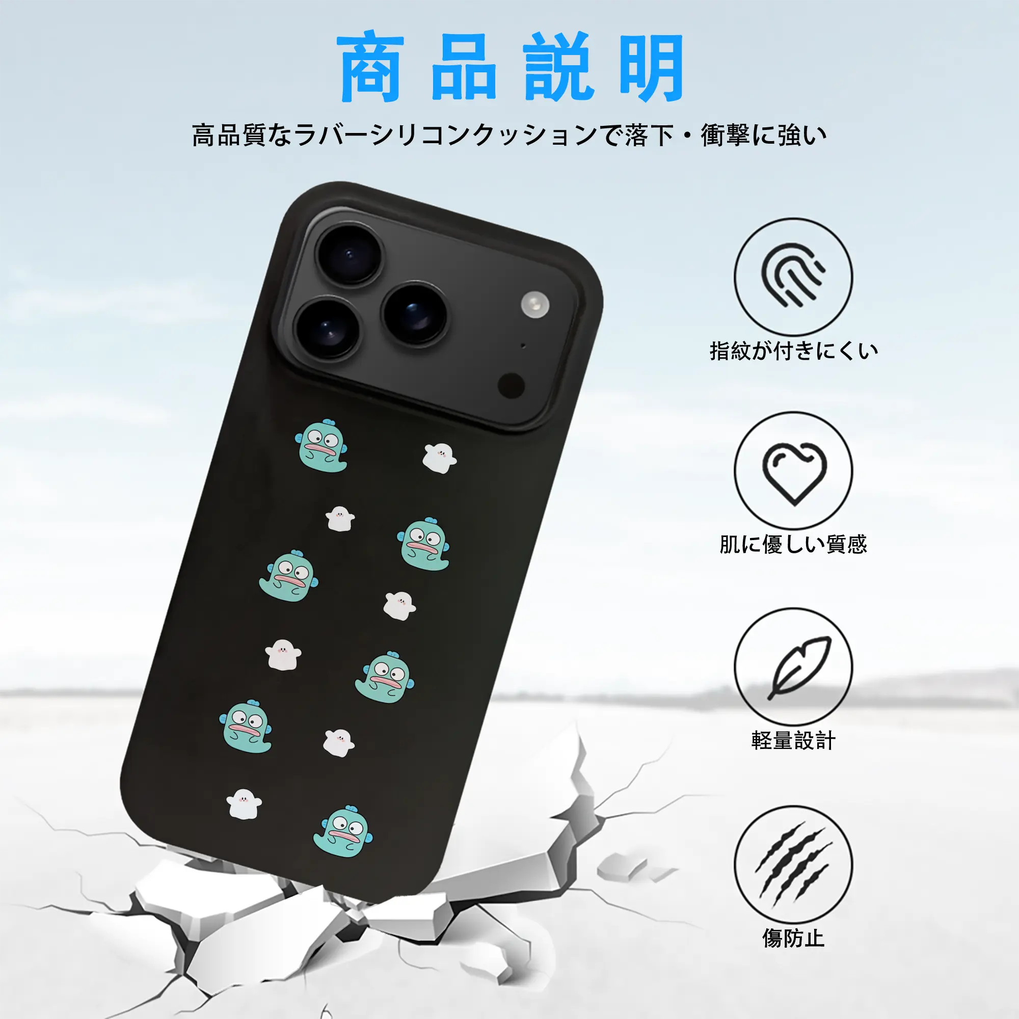 サンリオ グッズ,ハンギョドン