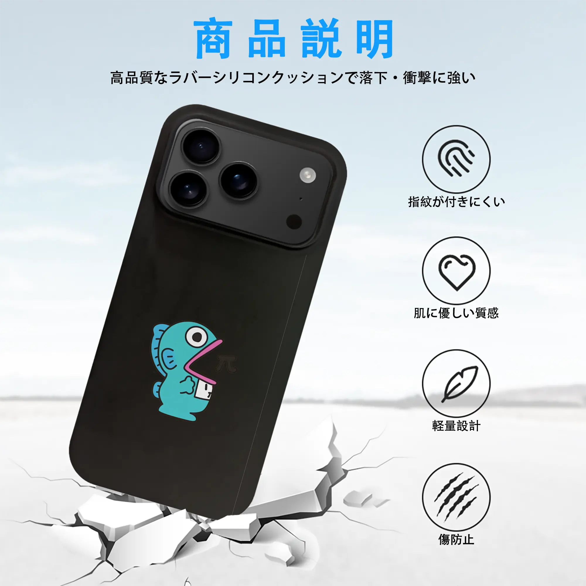 サンリオ グッズ,ハンギョドン