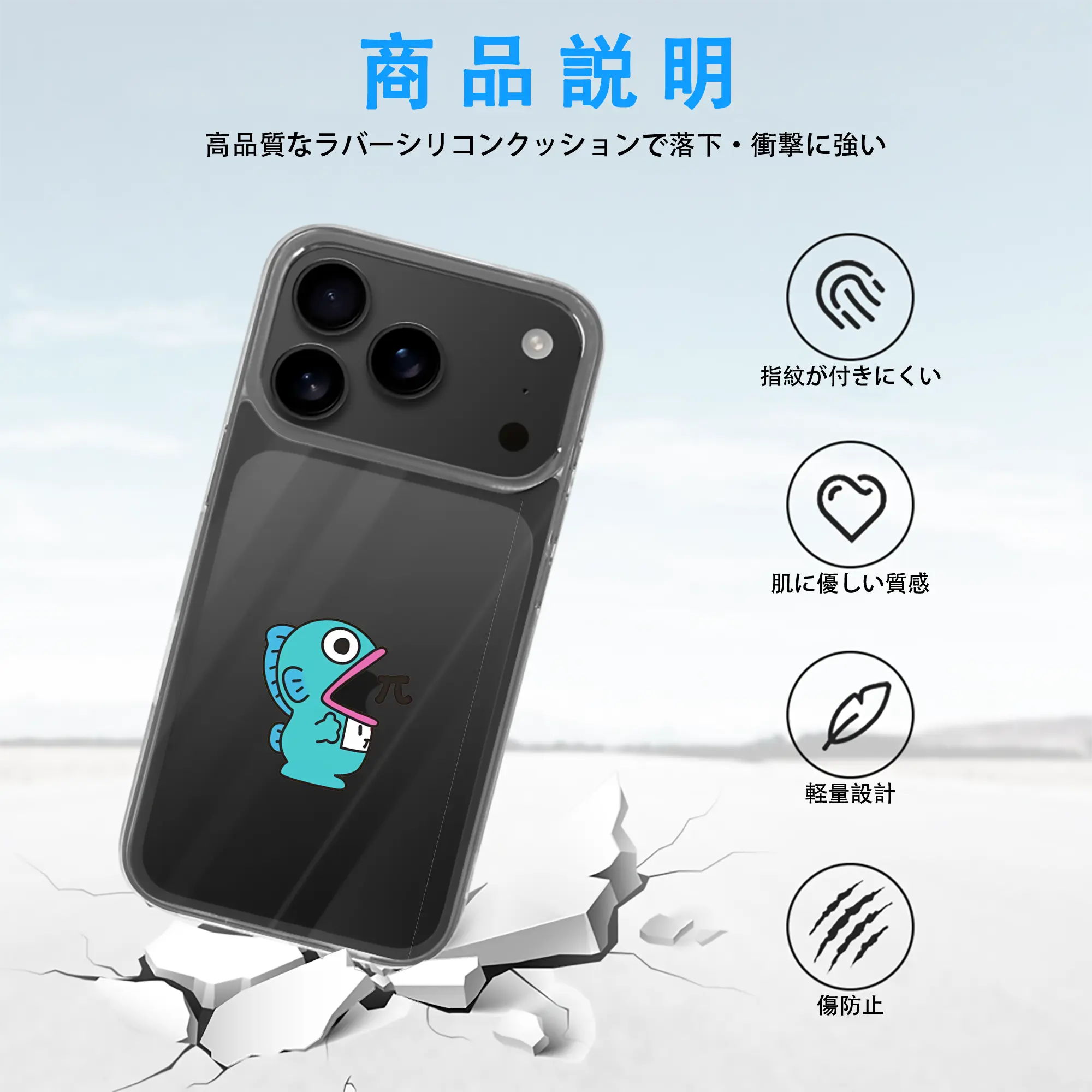 サンリオ グッズ,ハンギョドン