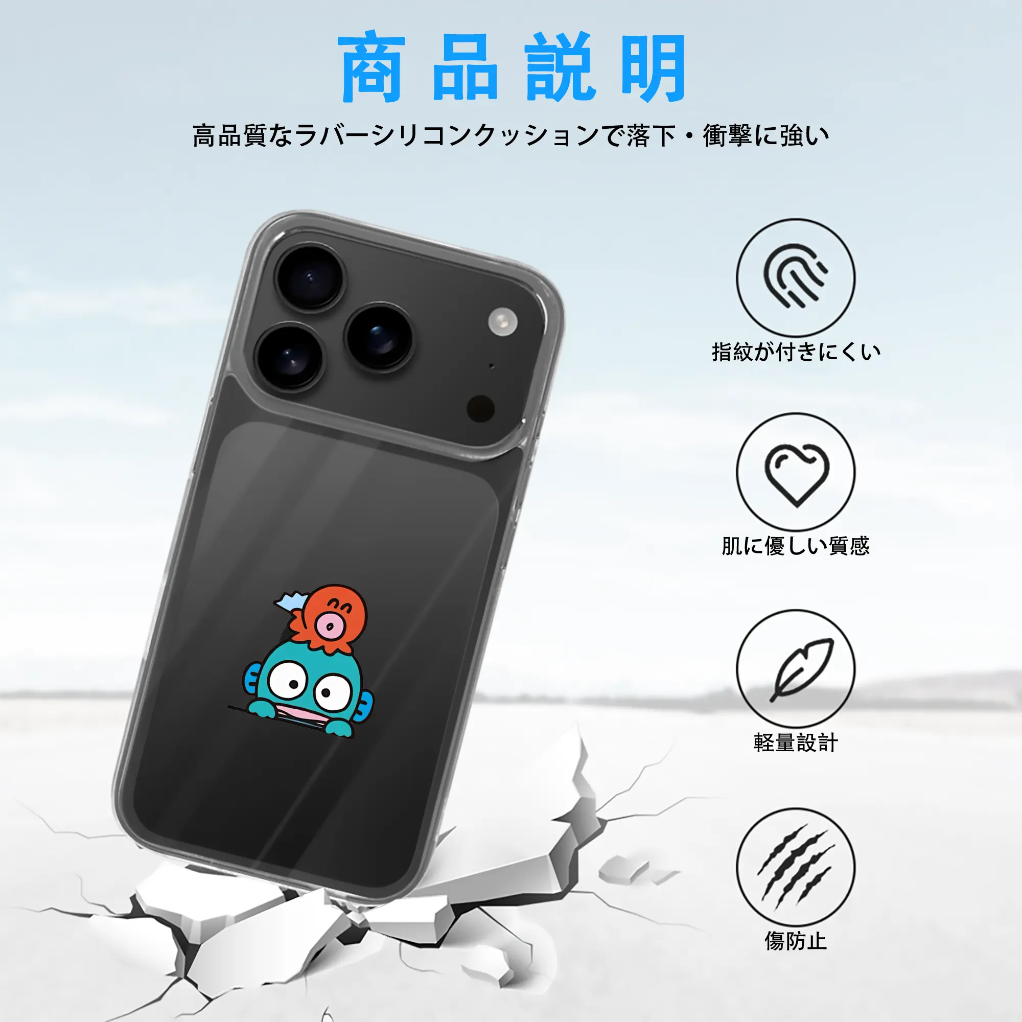 サンリオ グッズ,ハンギョドン