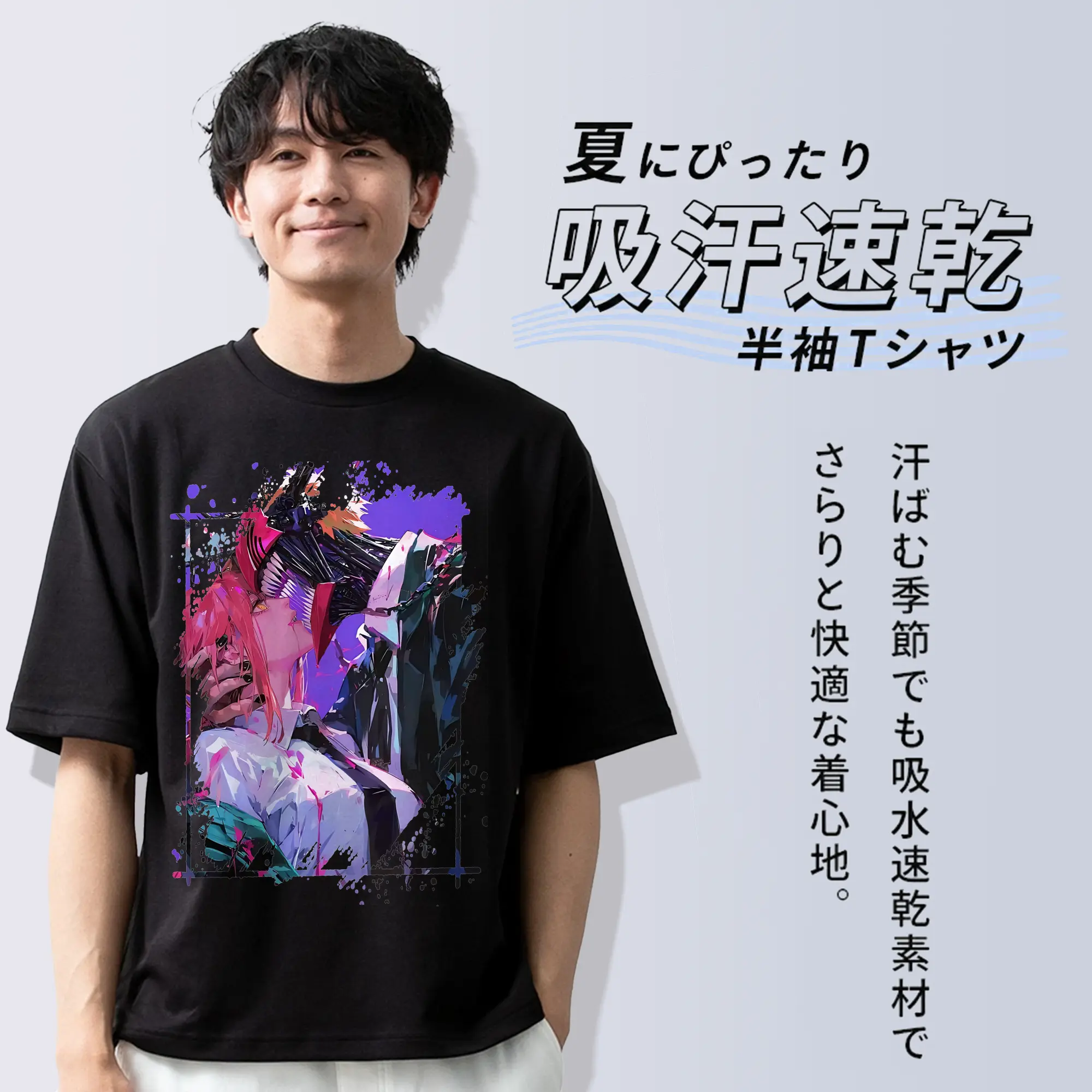 チェンソーマン グッズ,デンジ