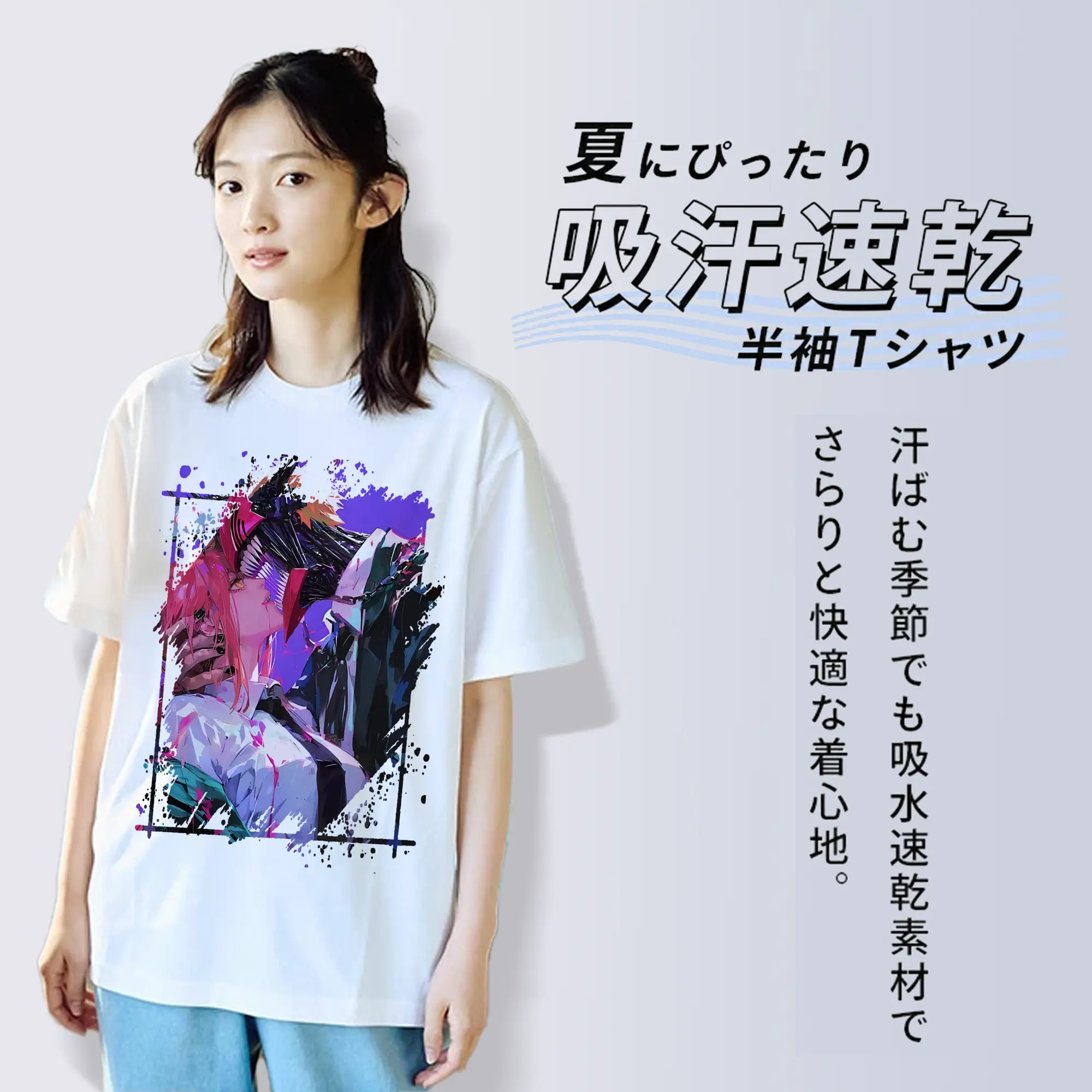 チェンソーマン グッズ,デンジ