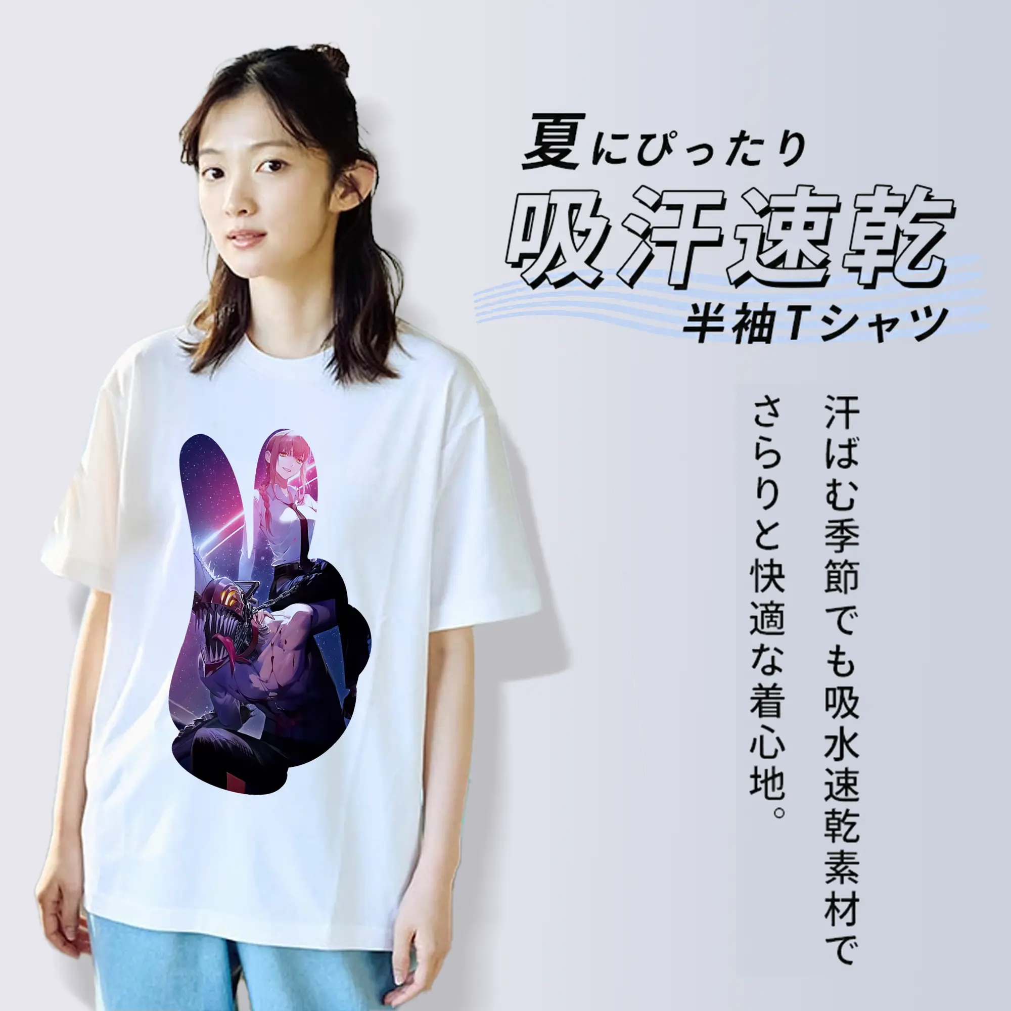 チェンソーマン グッズ,デンジ