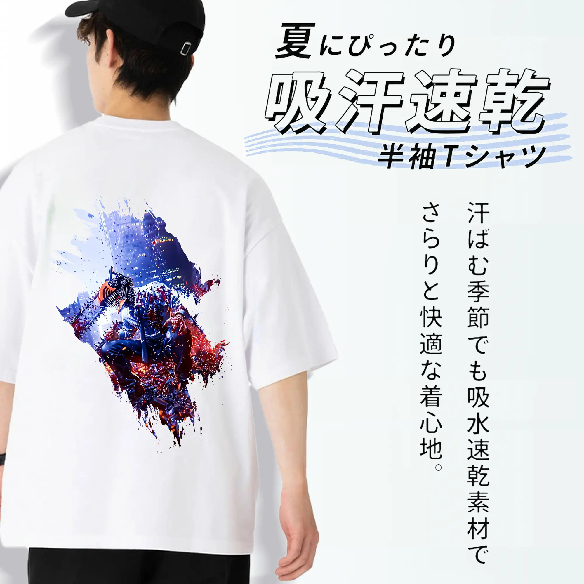 チェンソーマン グッズ,デンジ