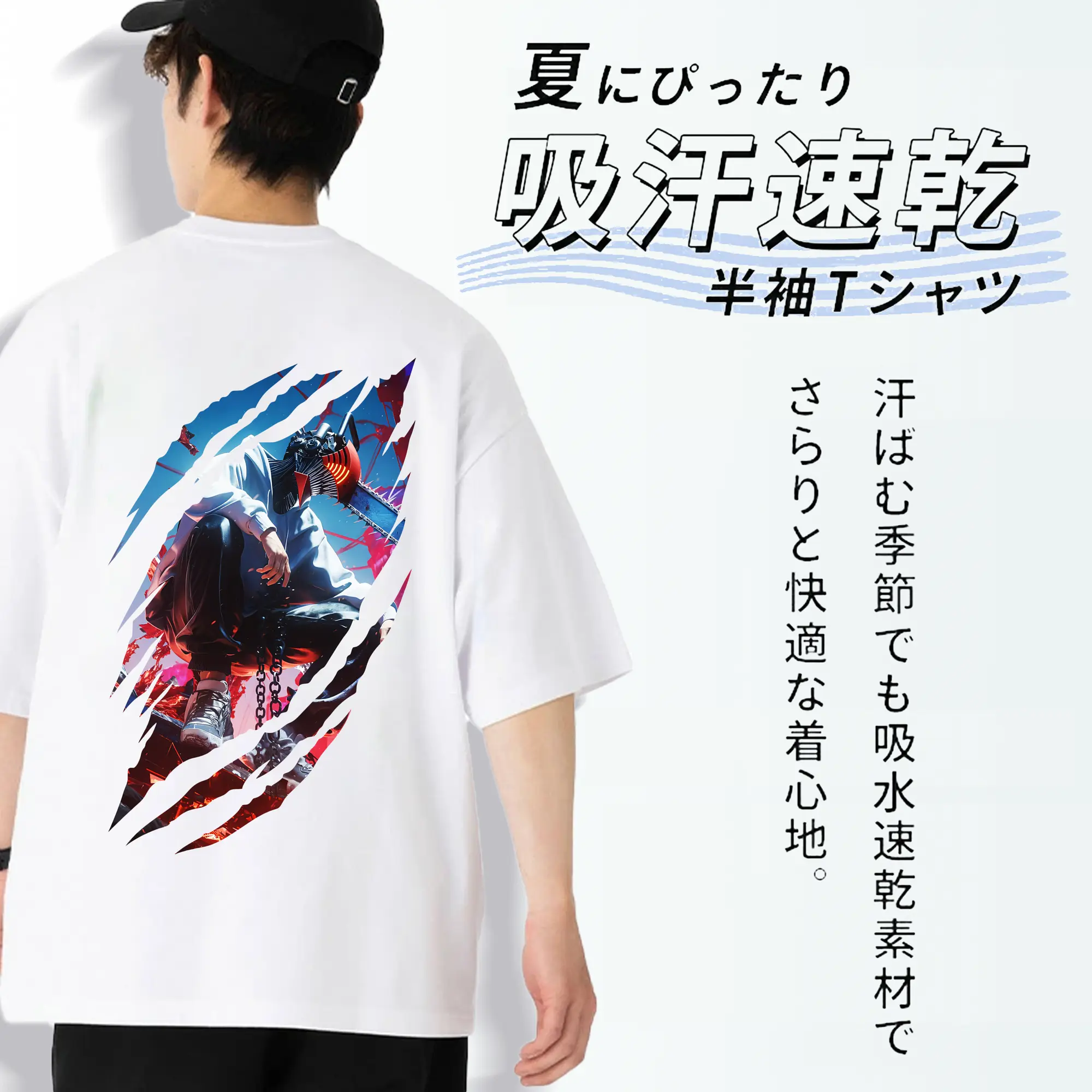 チェンソーマン グッズ,デンジ