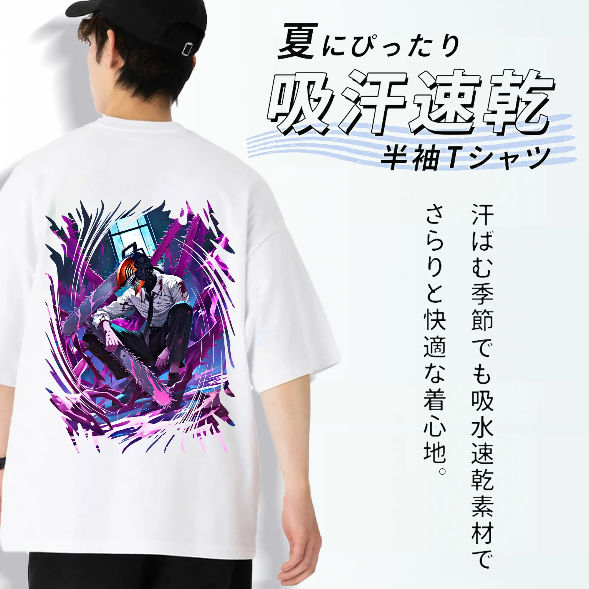 チェンソーマン グッズ,デンジ