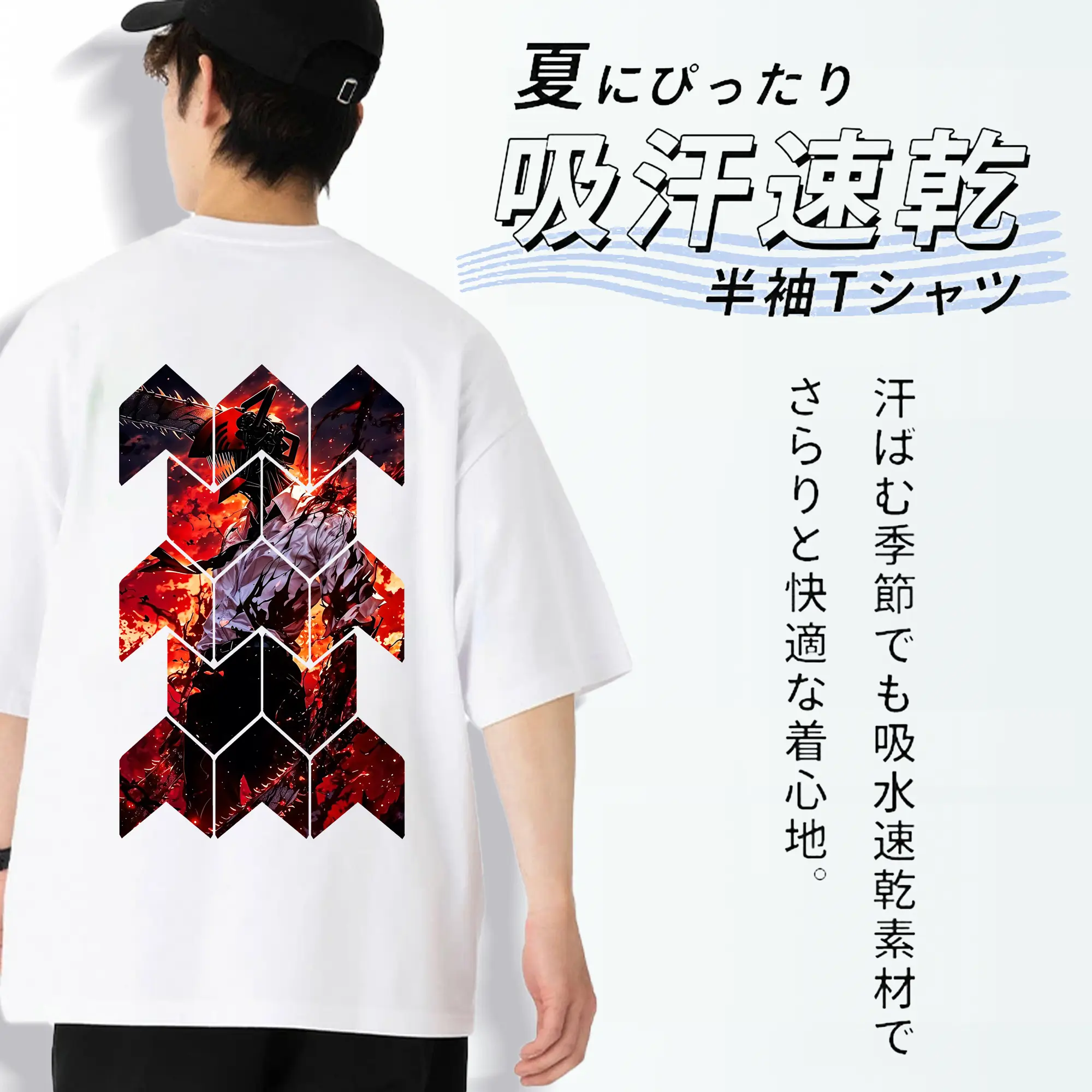 チェンソーマン グッズ,デンジ