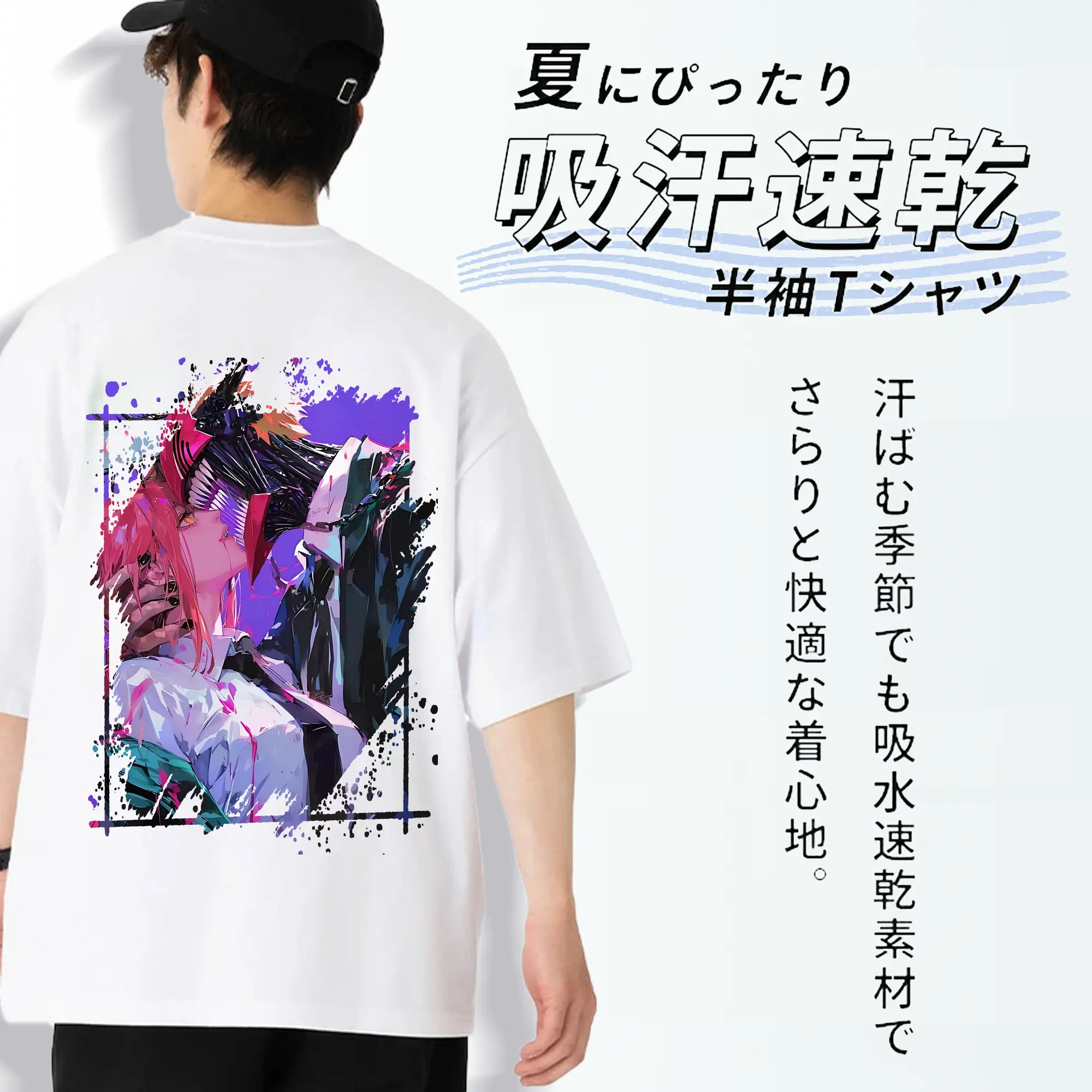 チェンソーマン グッズ,デンジ