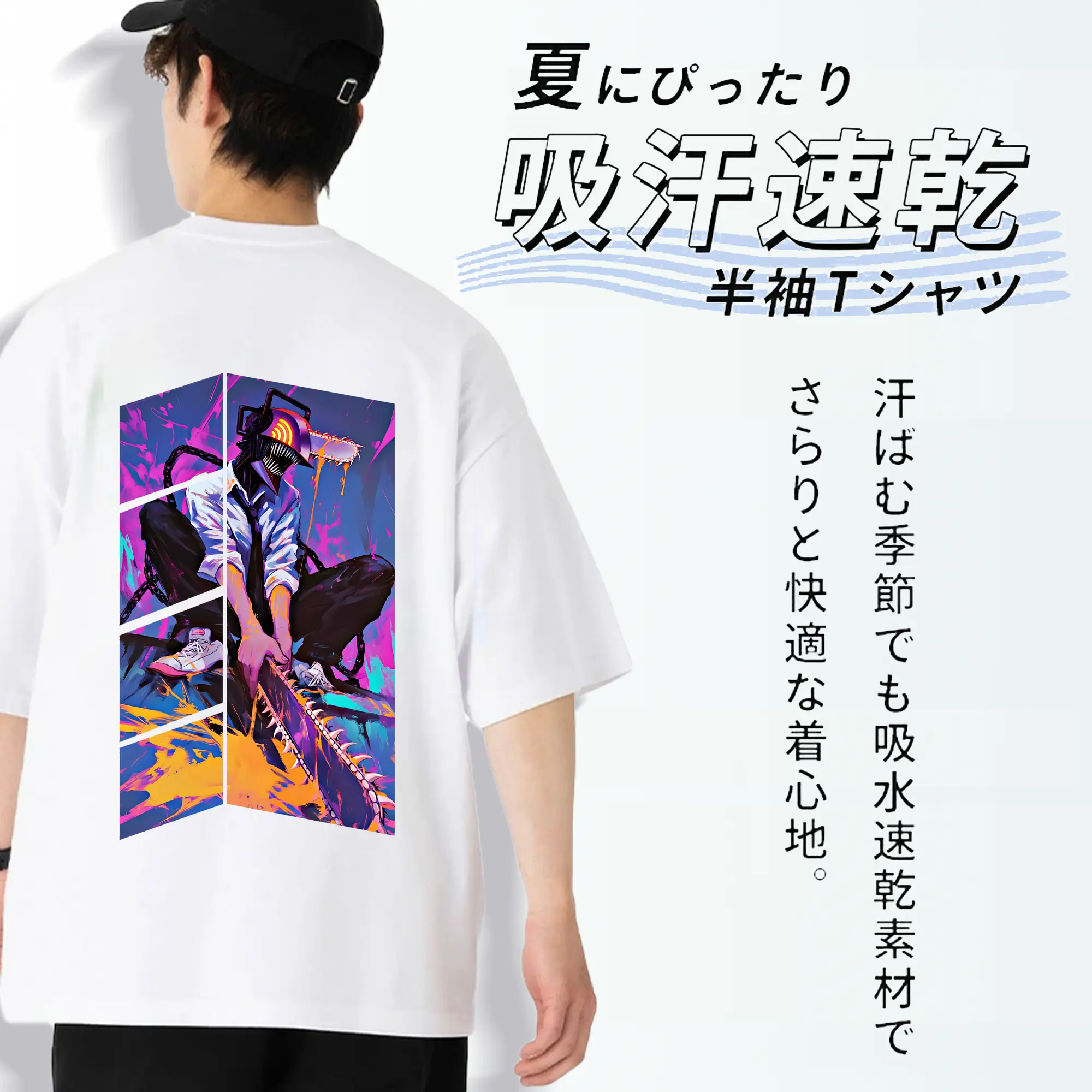 チェンソーマン グッズ,デンジ