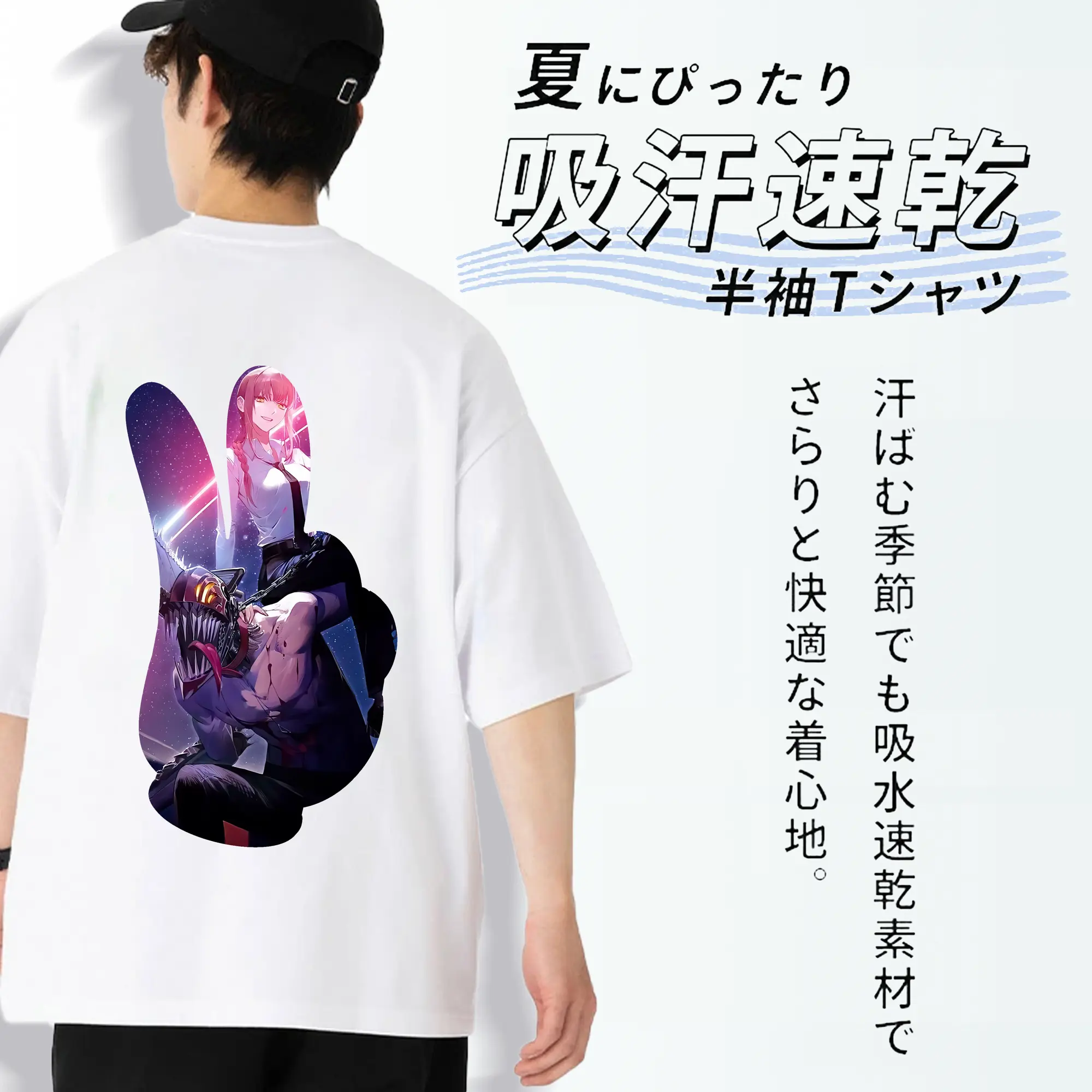 チェンソーマン グッズ,デンジ