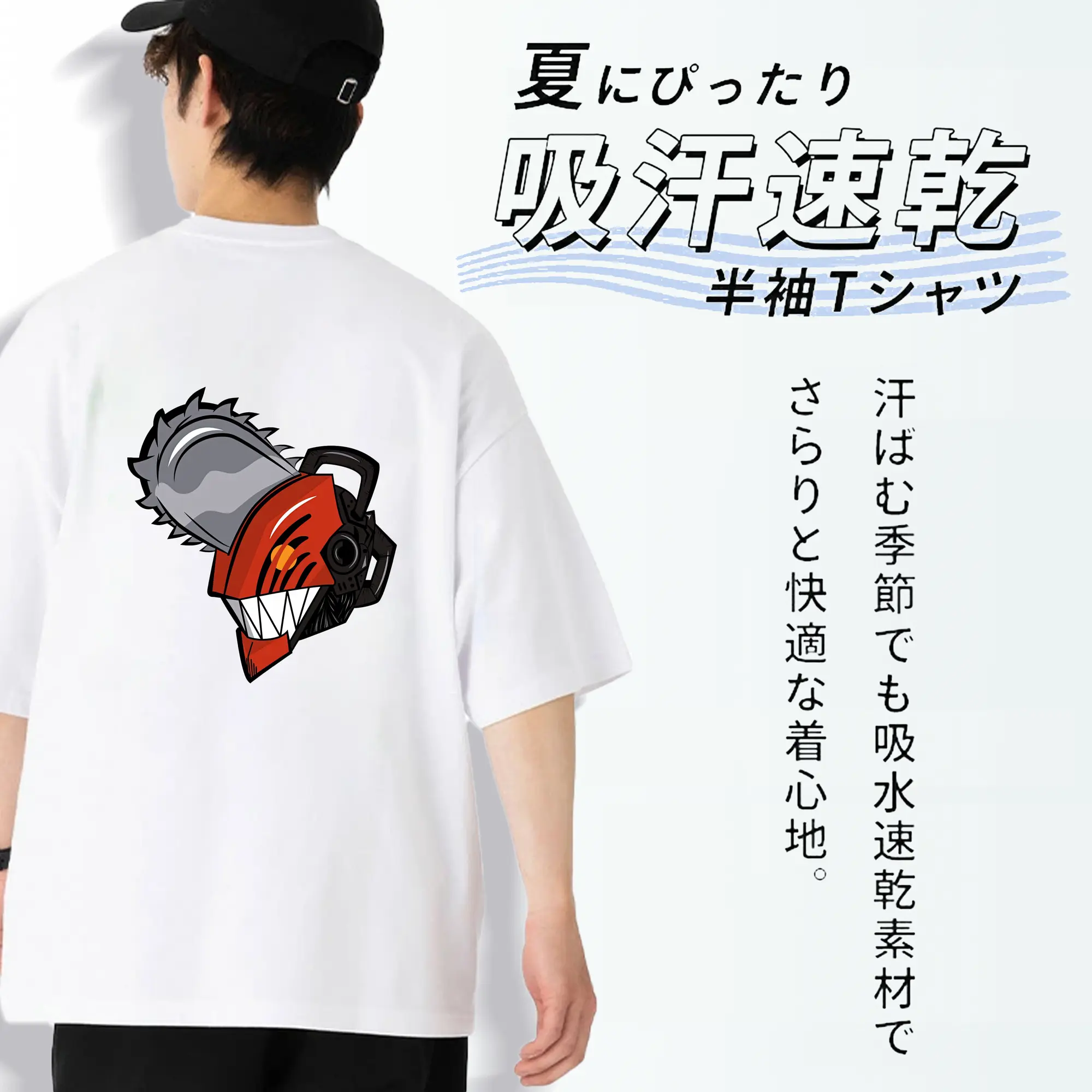 チェンソーマン グッズ,デンジ