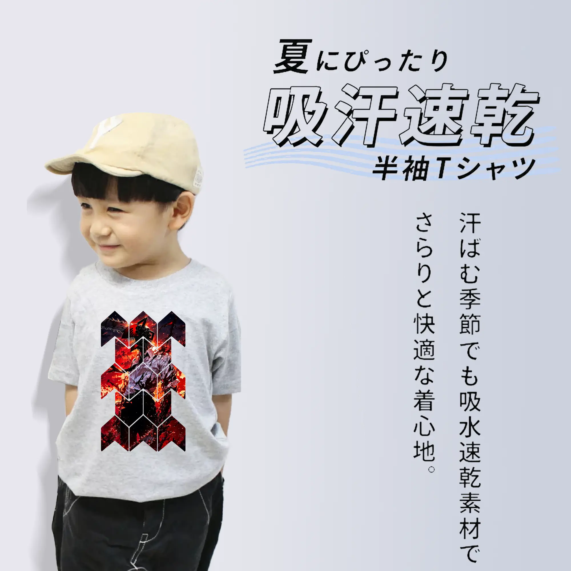 チェンソーマン グッズ,デンジ