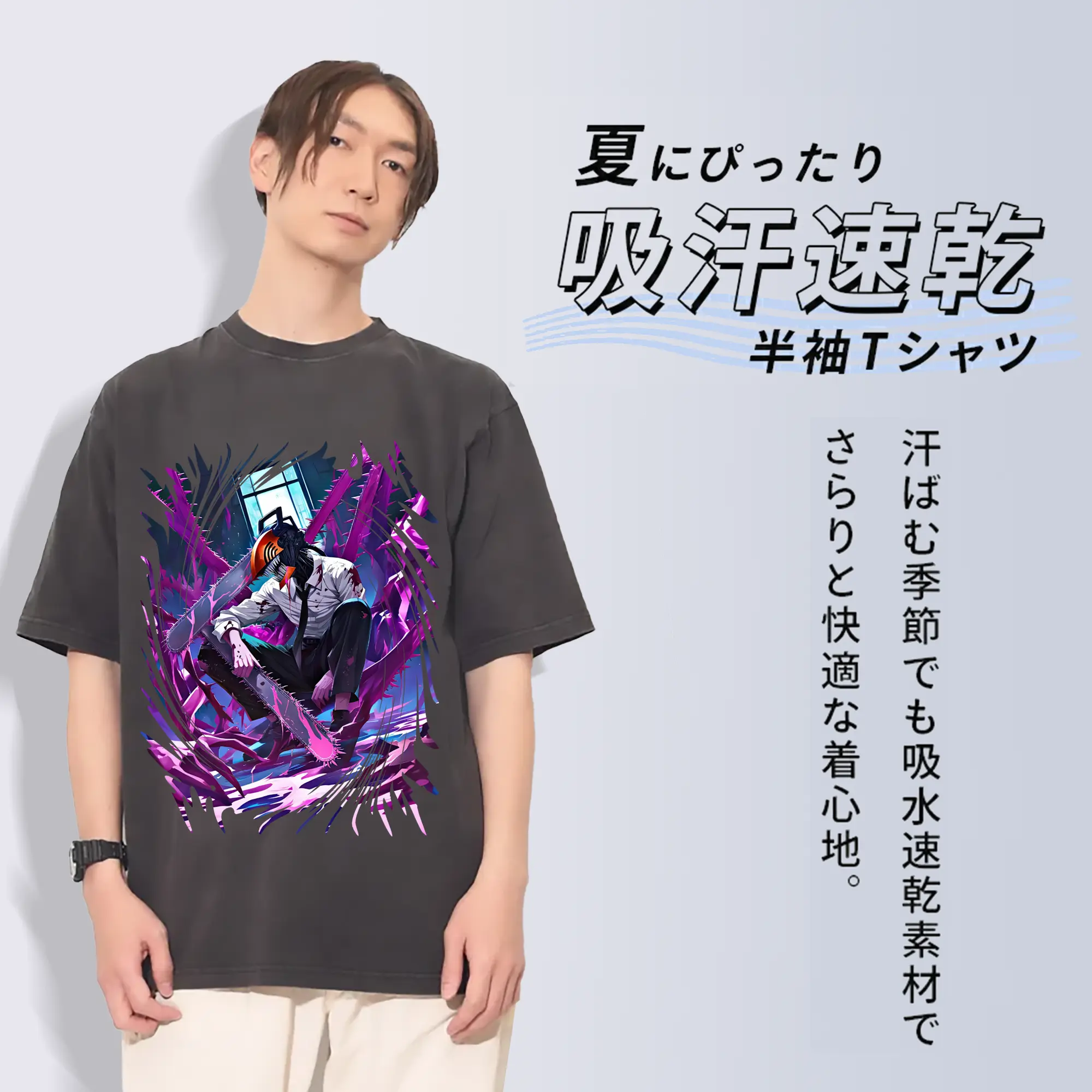 チェンソーマン グッズ,デンジ