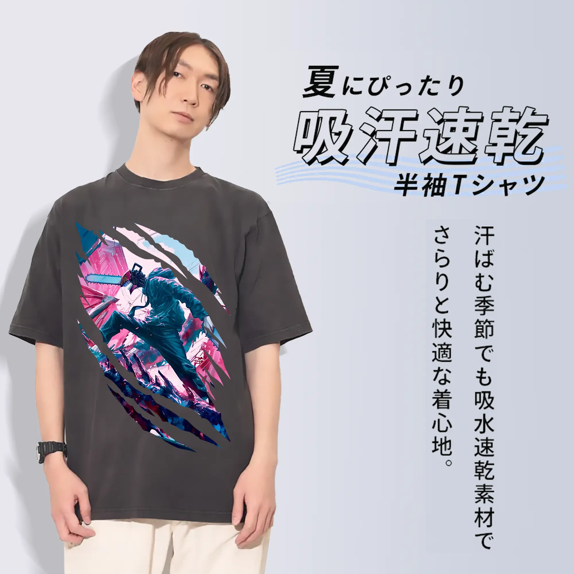 チェンソーマン グッズ,デンジ