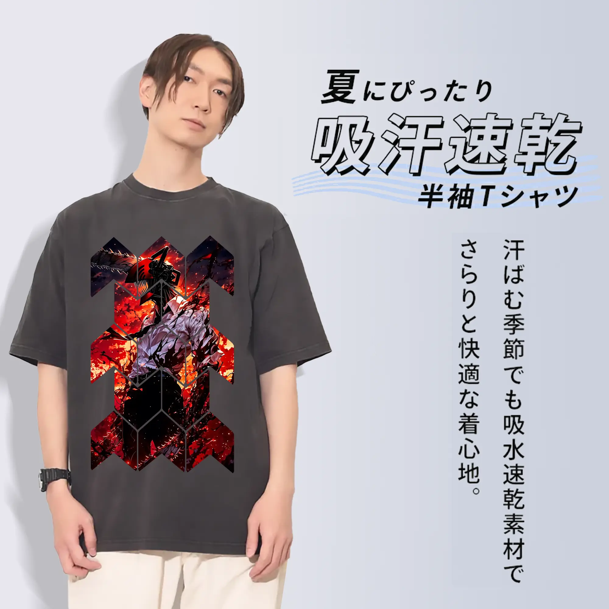 チェンソーマン グッズ,デンジ