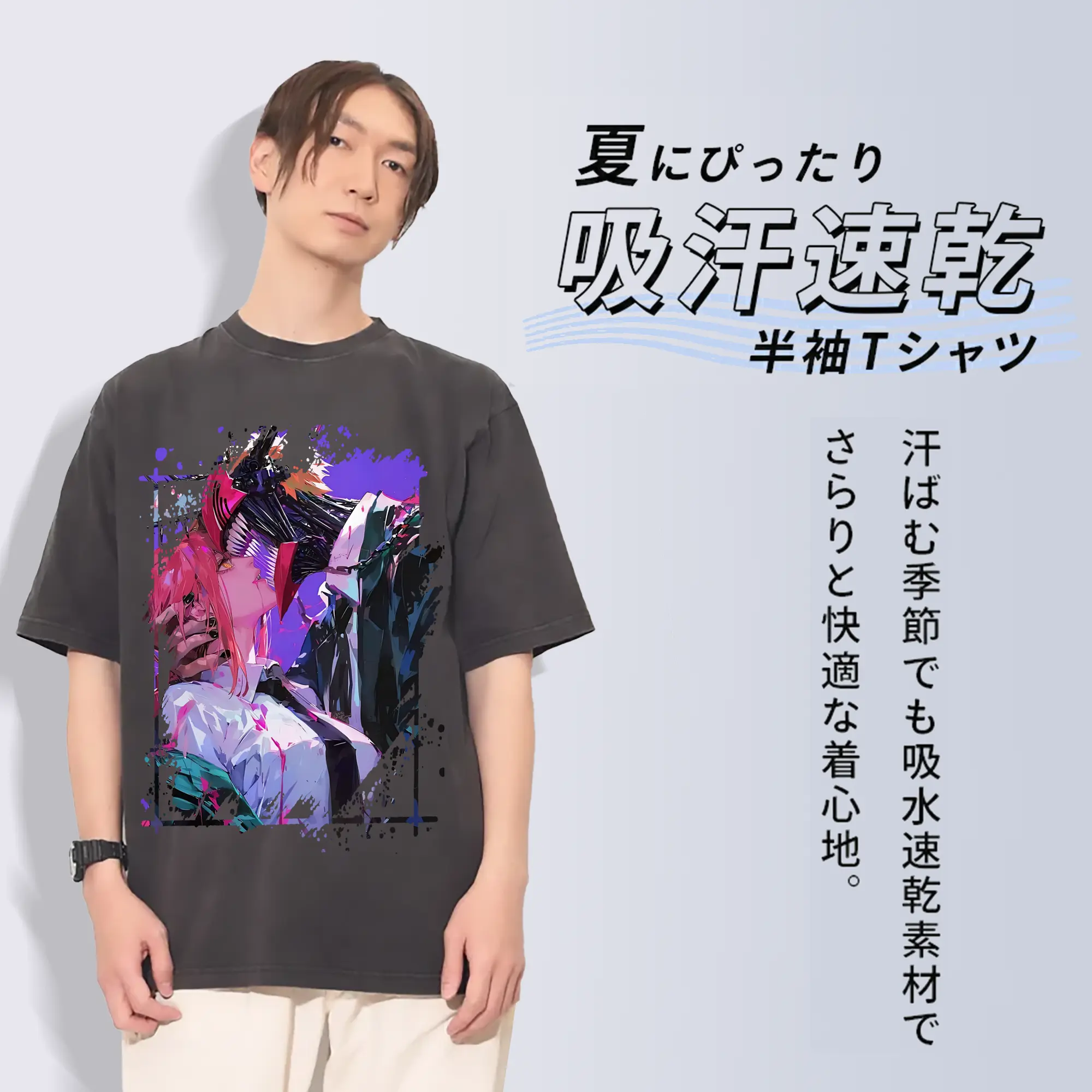 チェンソーマン グッズ,デンジ