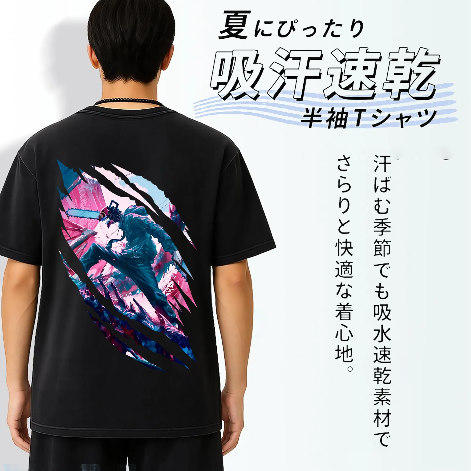 チェンソーマン グッズ,デンジ