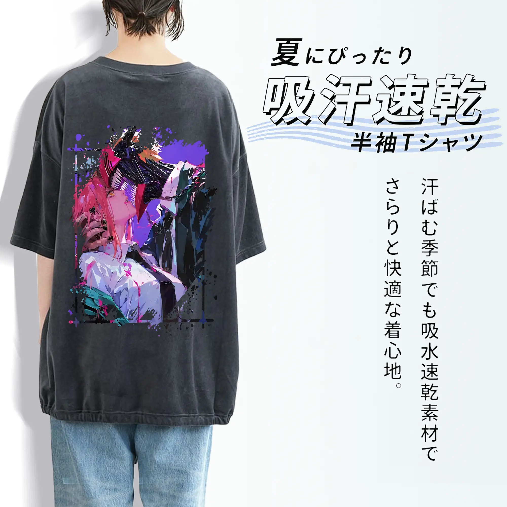 チェンソーマン グッズ,デンジ