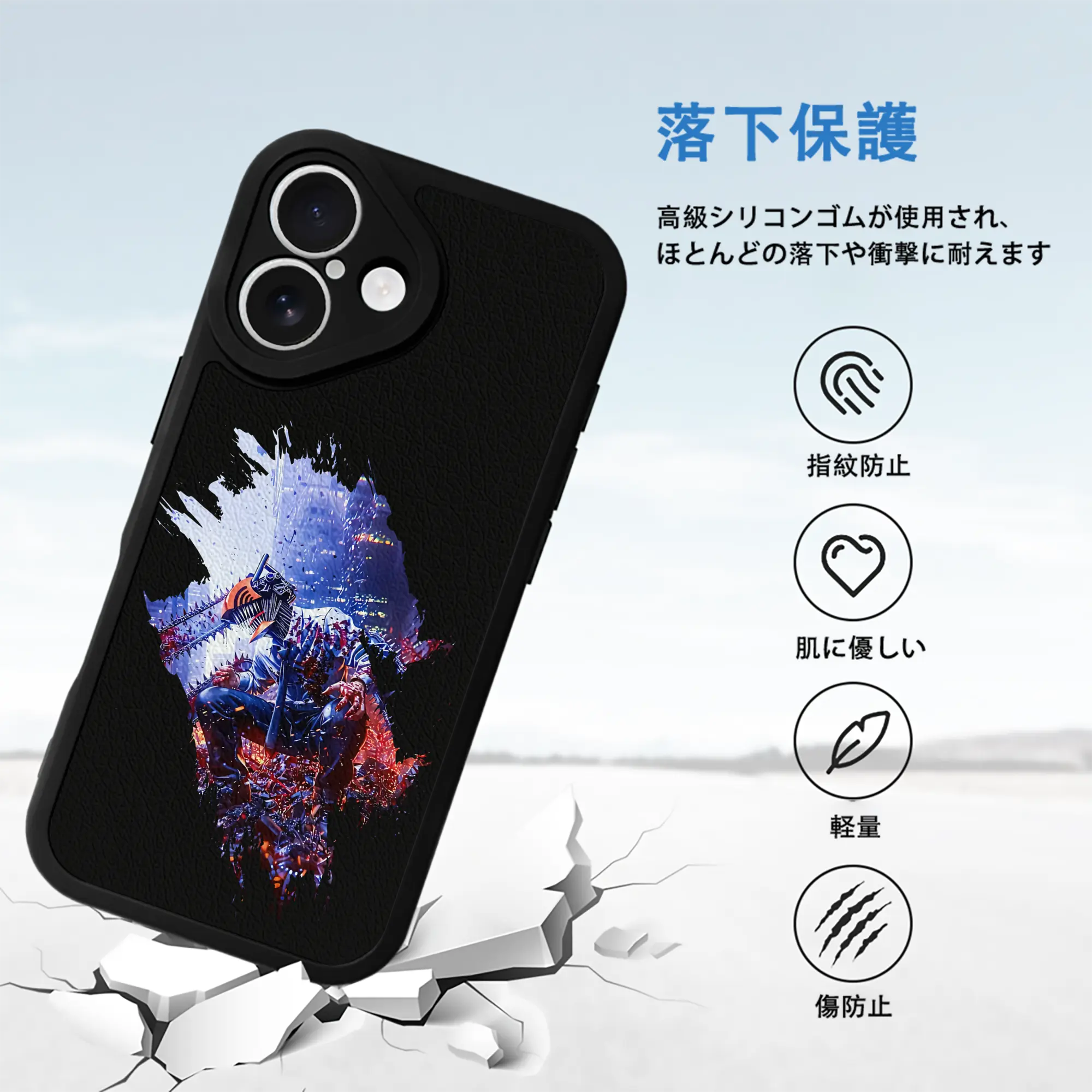 チェンソーマン グッズ,デンジ