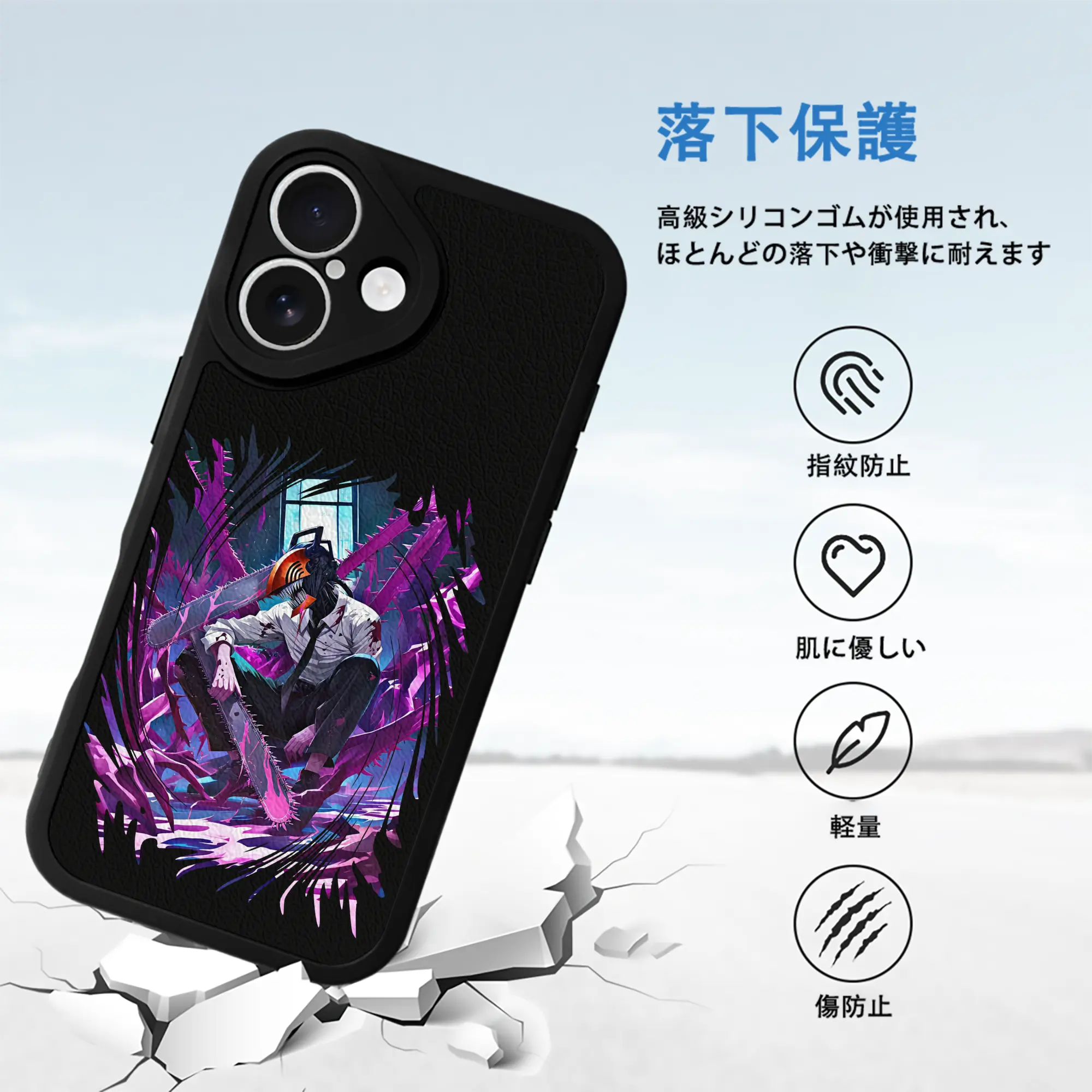 チェンソーマン グッズ,デンジ