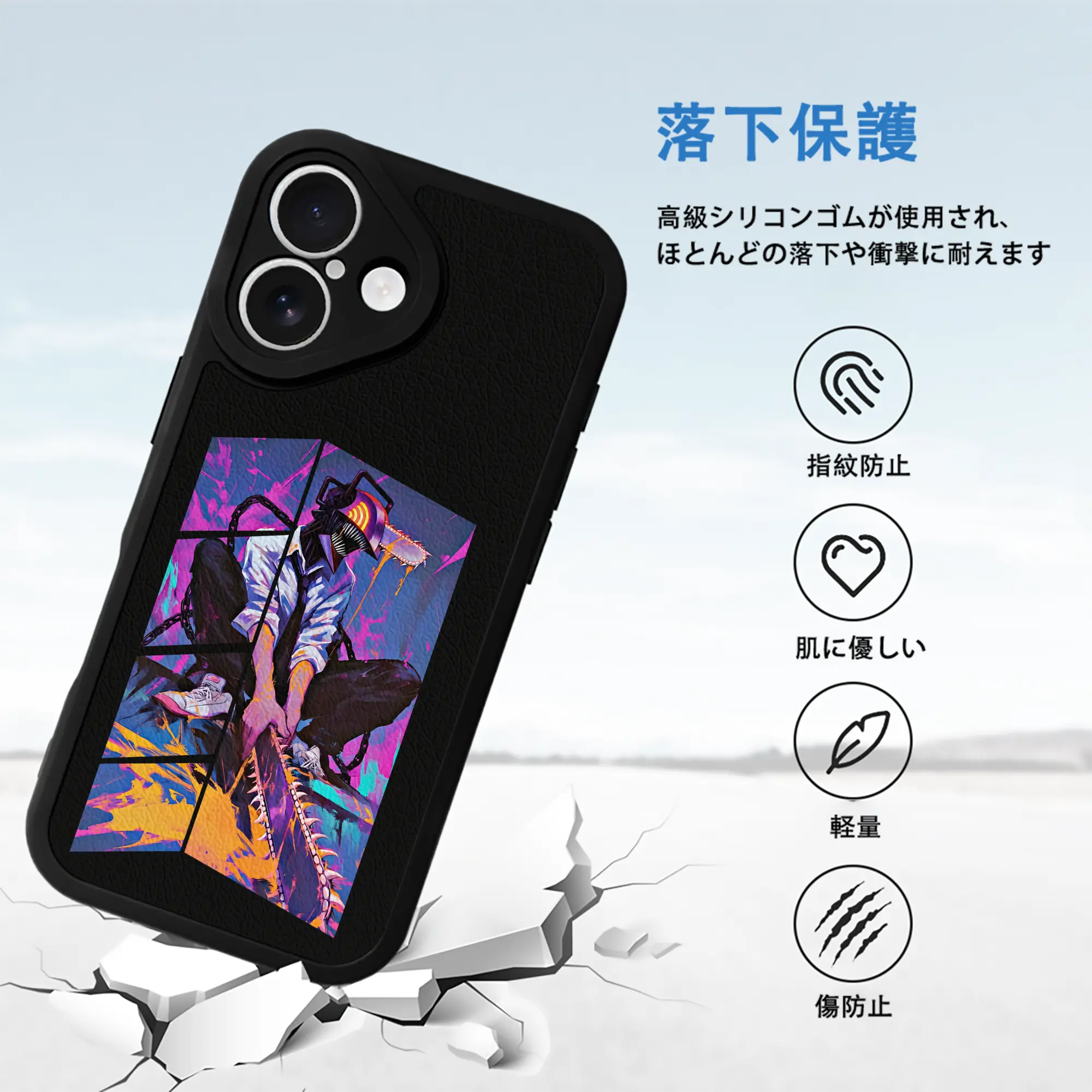 チェンソーマン グッズ,デンジ