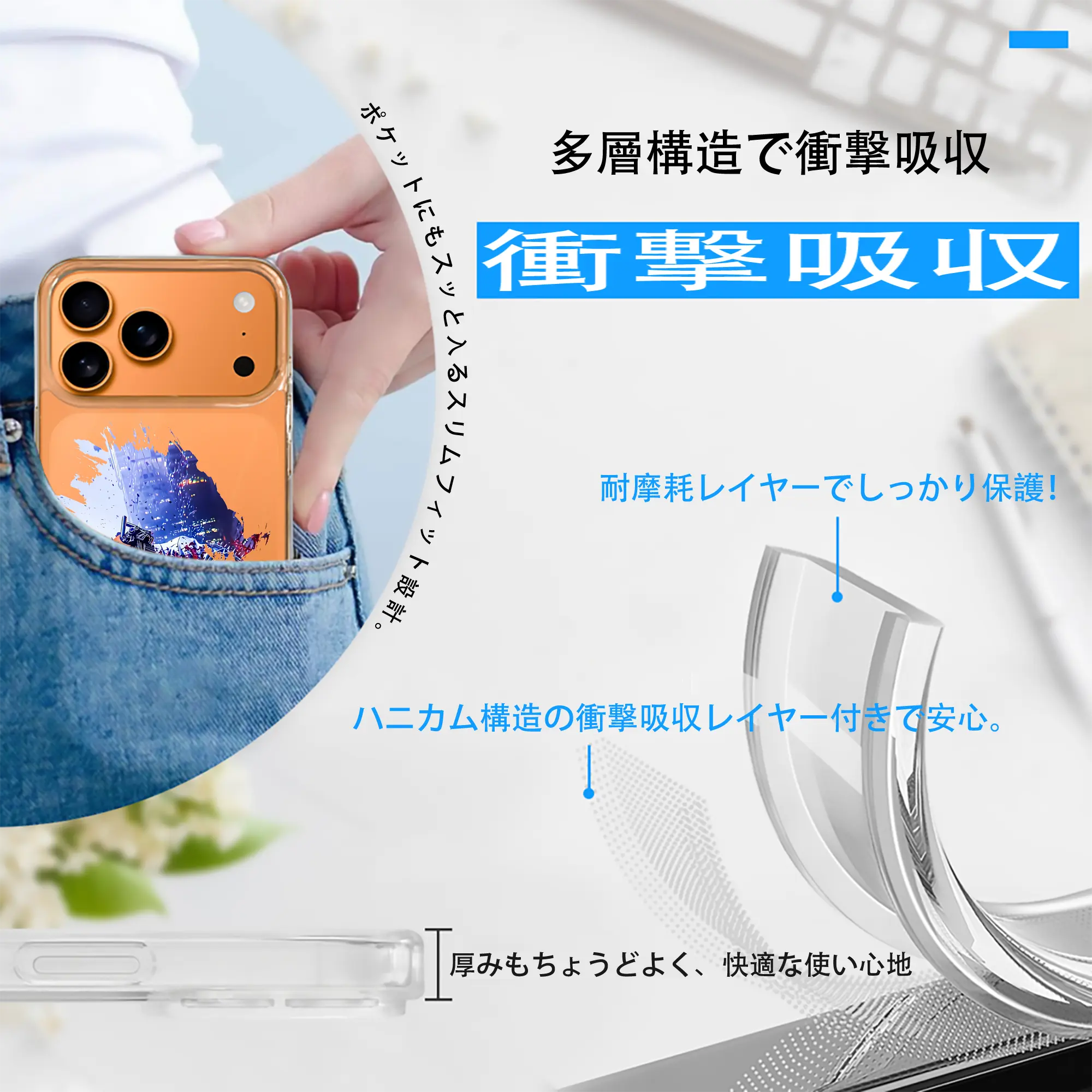 チェンソーマン グッズ,デンジ