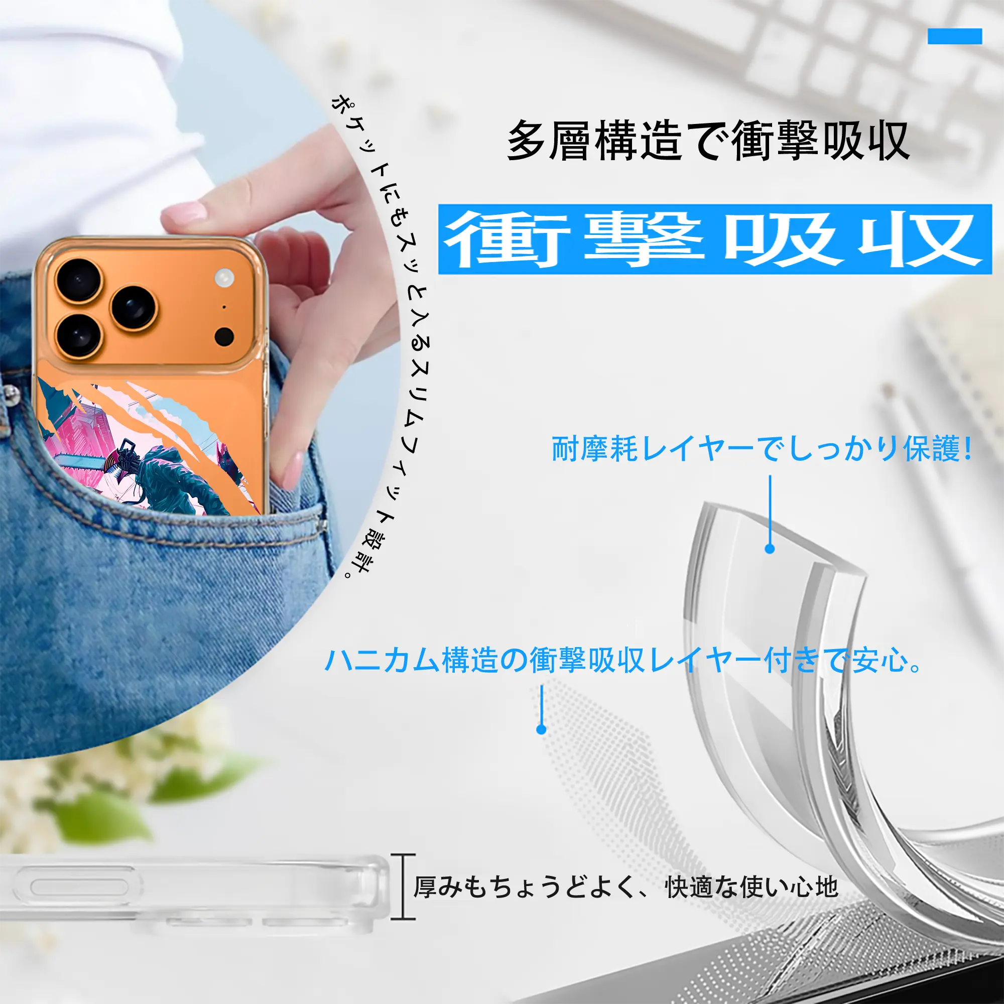 チェンソーマン グッズ,デンジ