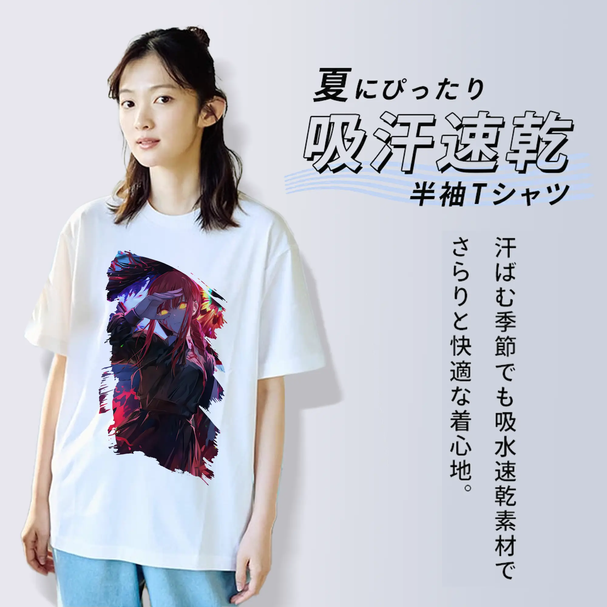 チェンソーマン グッズ,マキマ