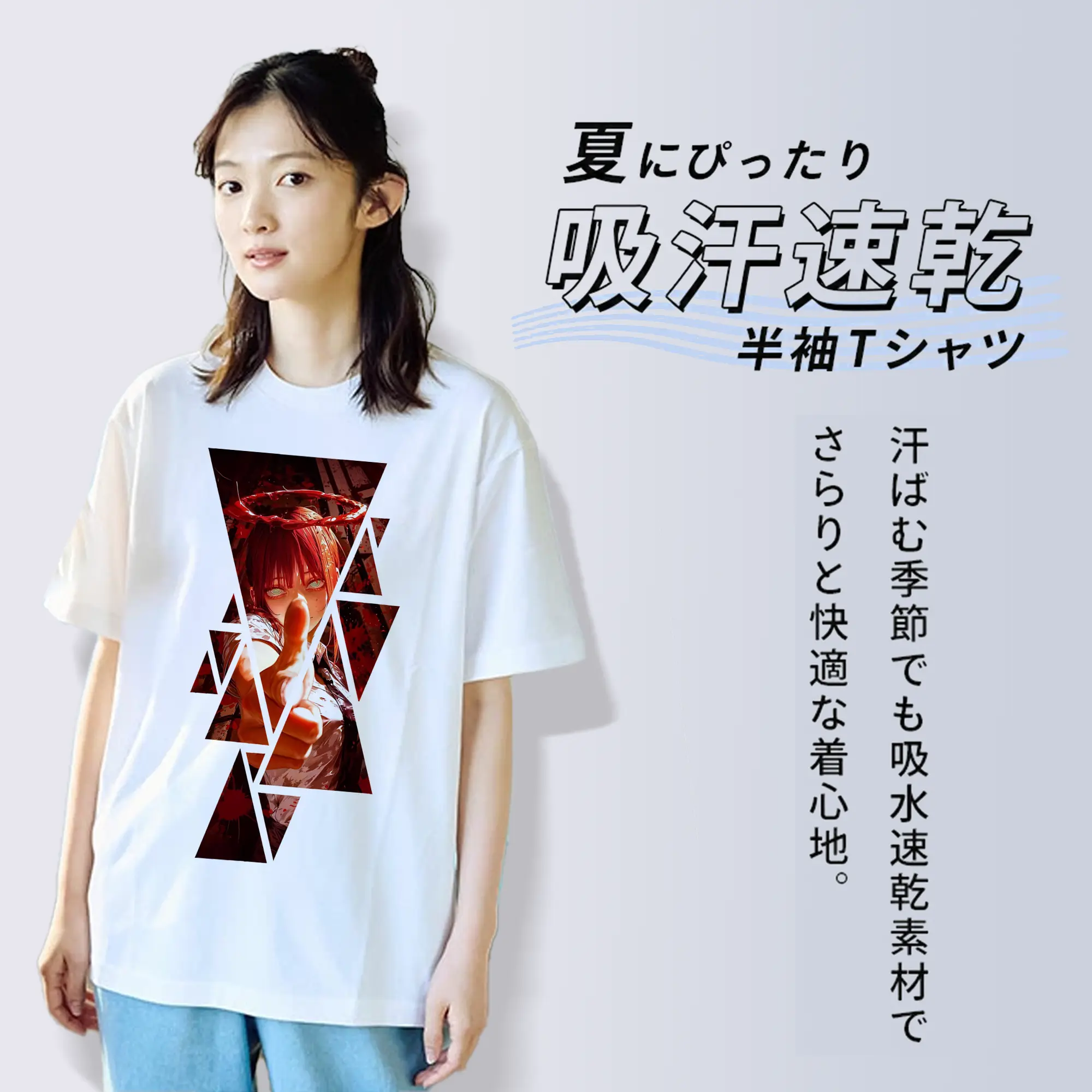 チェンソーマン グッズ,マキマ