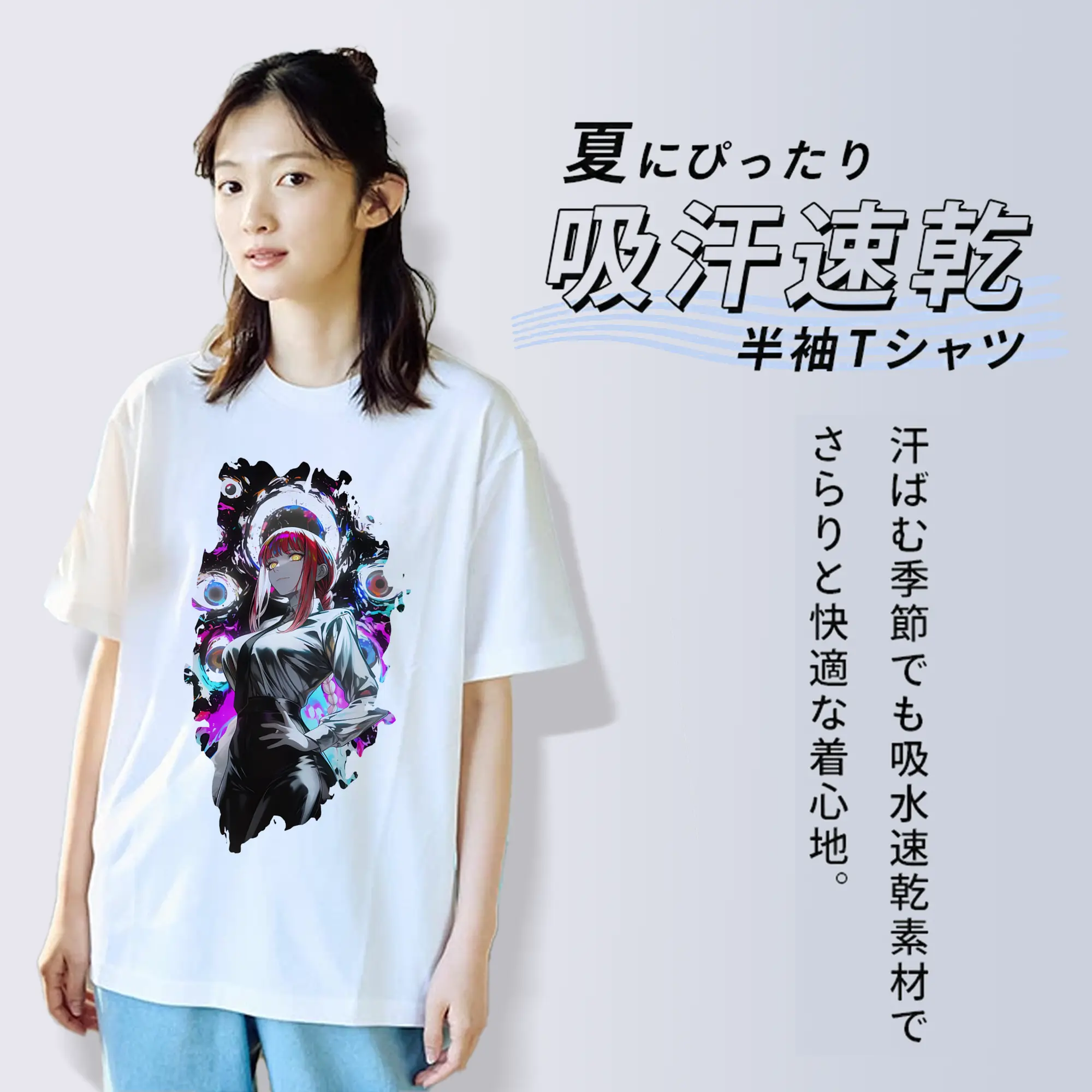 チェンソーマン グッズ,マキマ