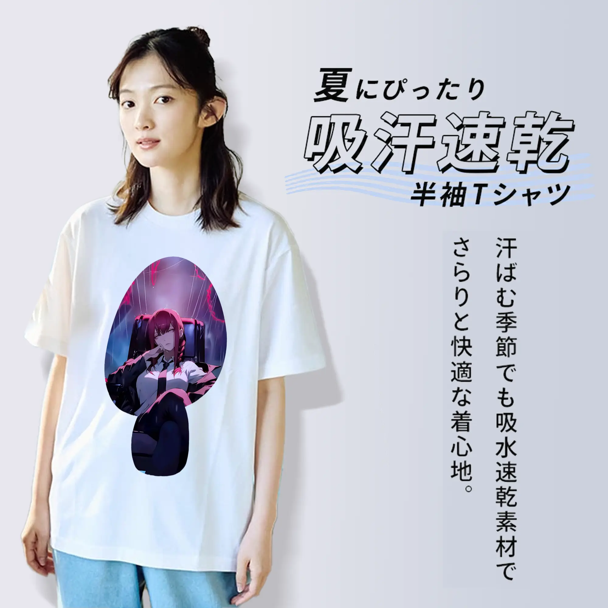 チェンソーマン グッズ,マキマ