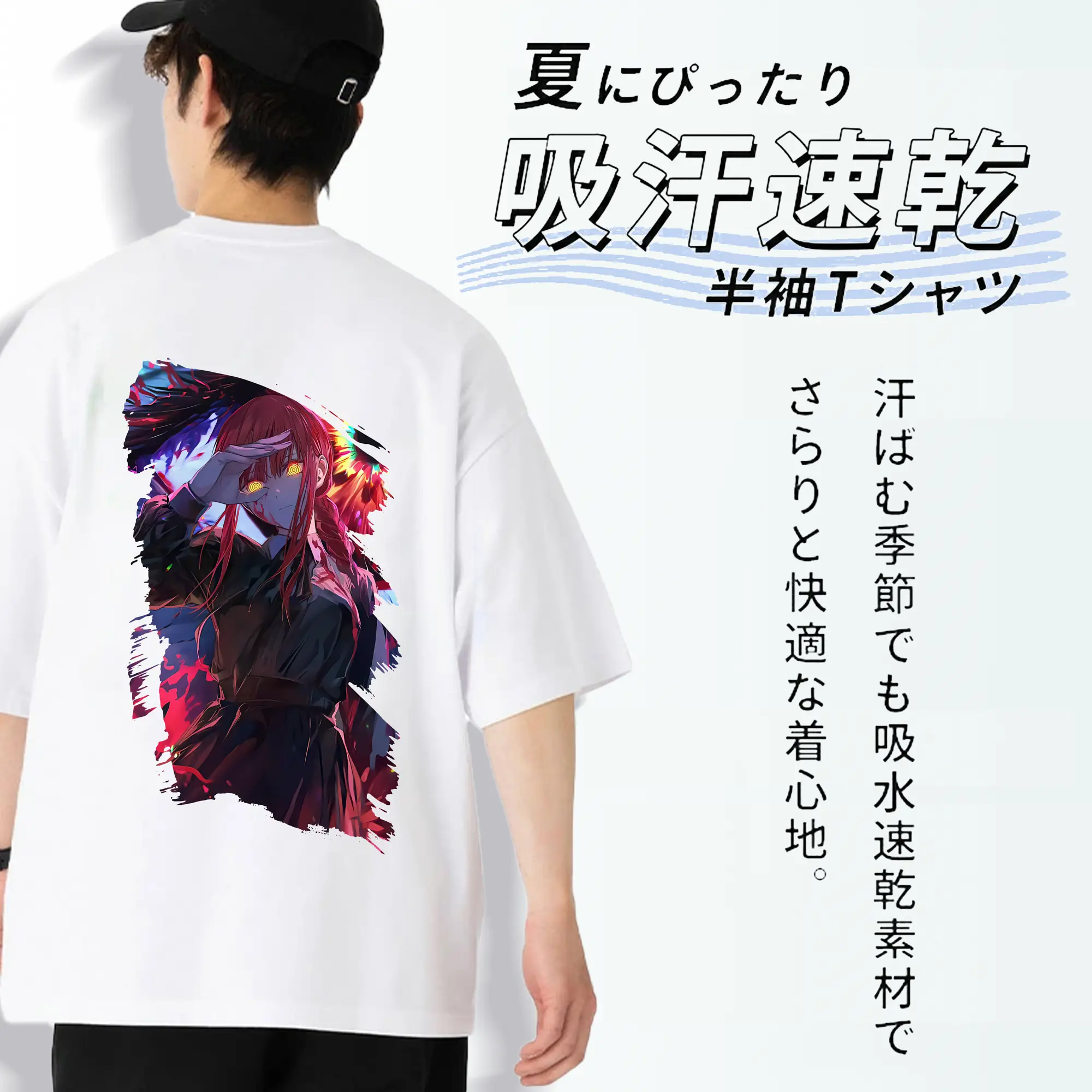 チェンソーマン グッズ,マキマ