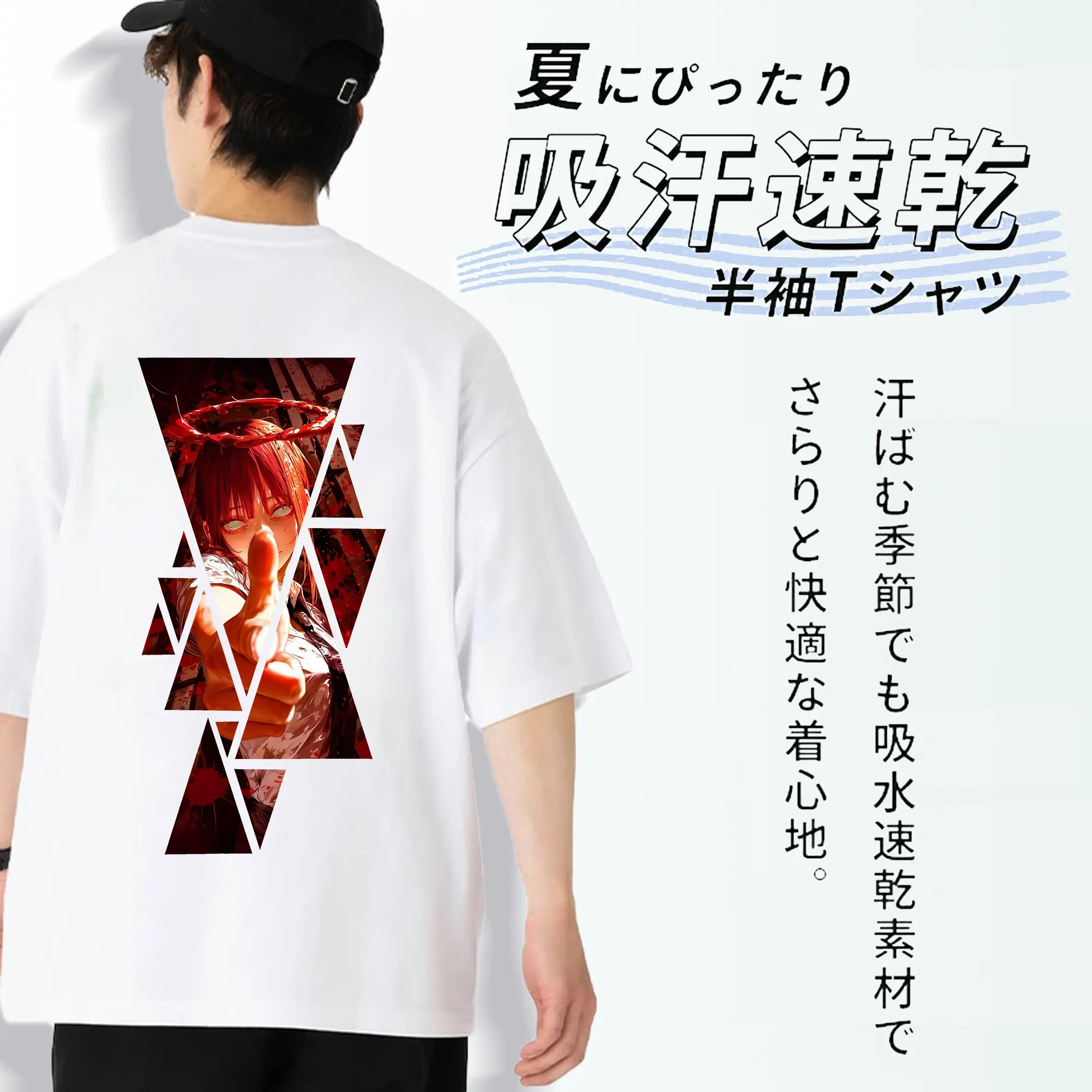 チェンソーマン グッズ,マキマ