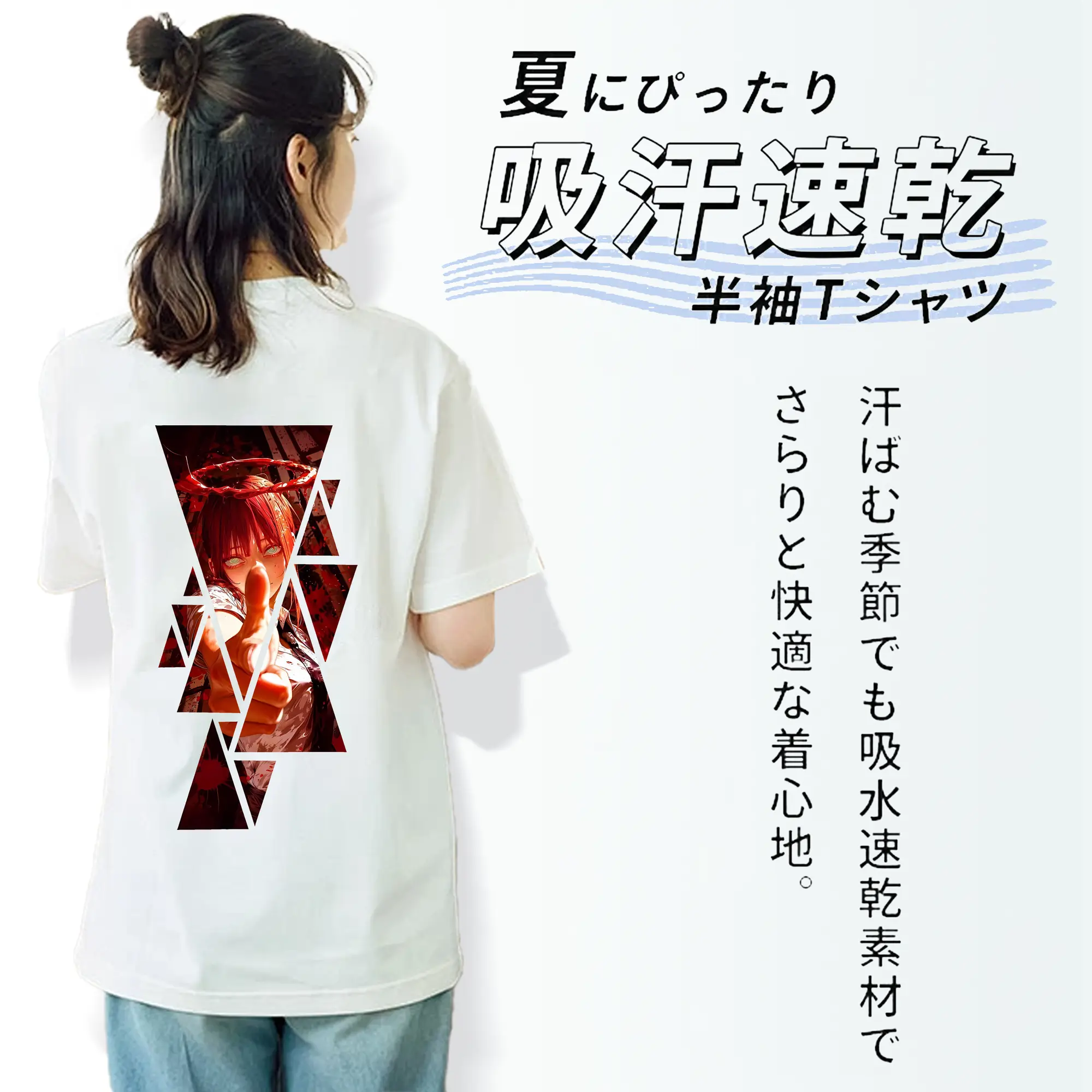 チェンソーマン グッズ,マキマ