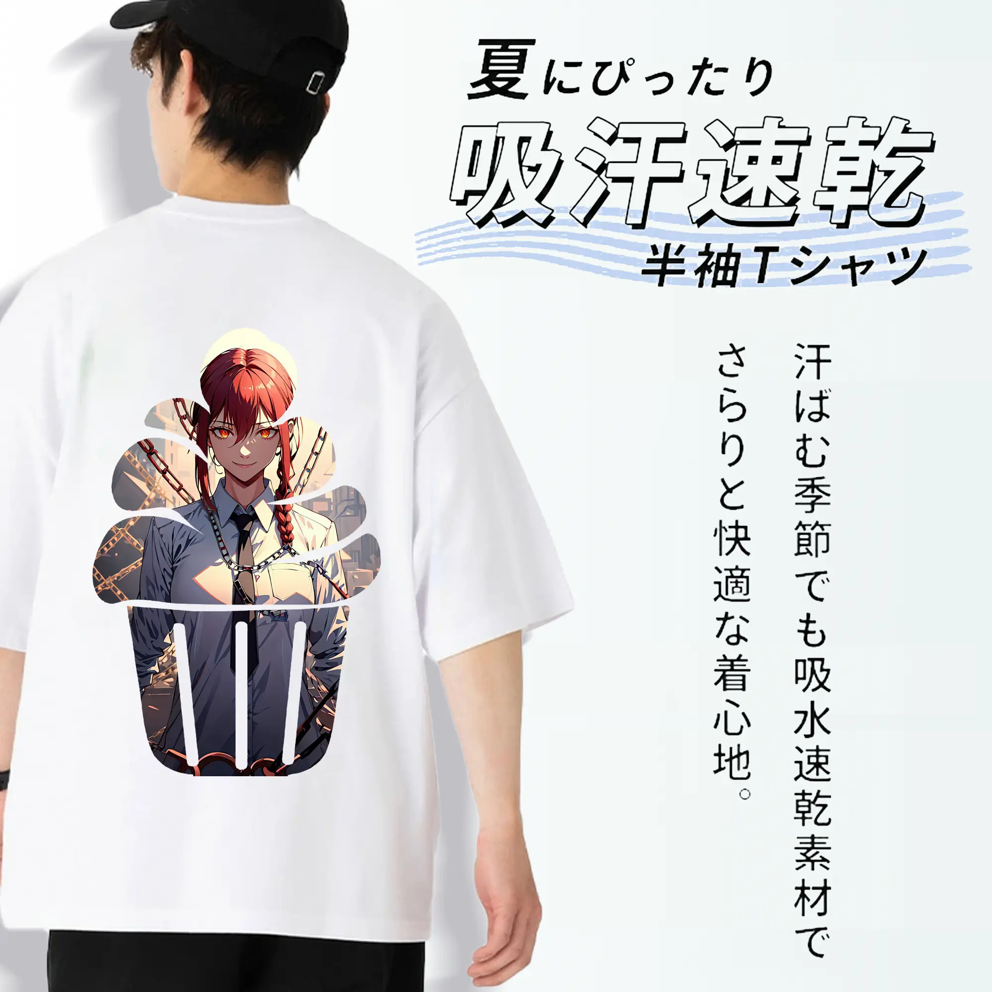 チェンソーマン グッズ,マキマ