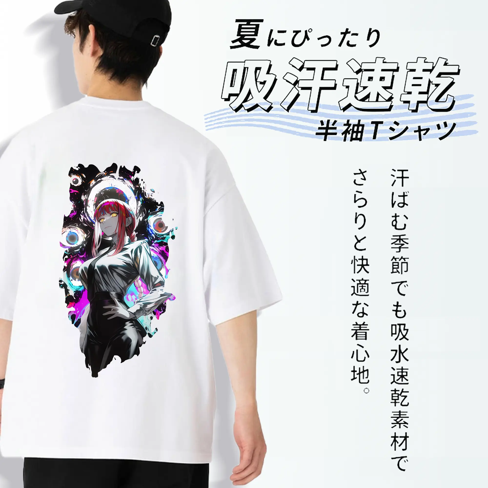 チェンソーマン グッズ,マキマ