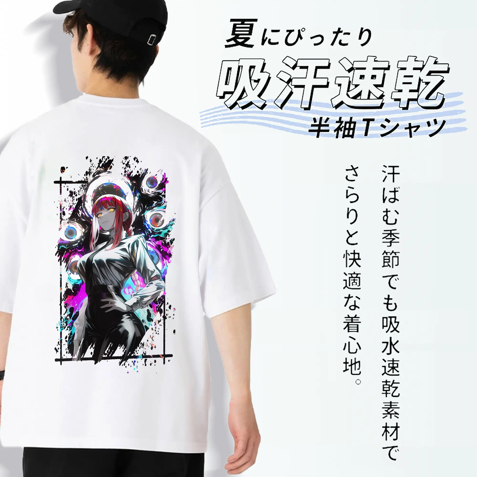 チェンソーマン グッズ,マキマ