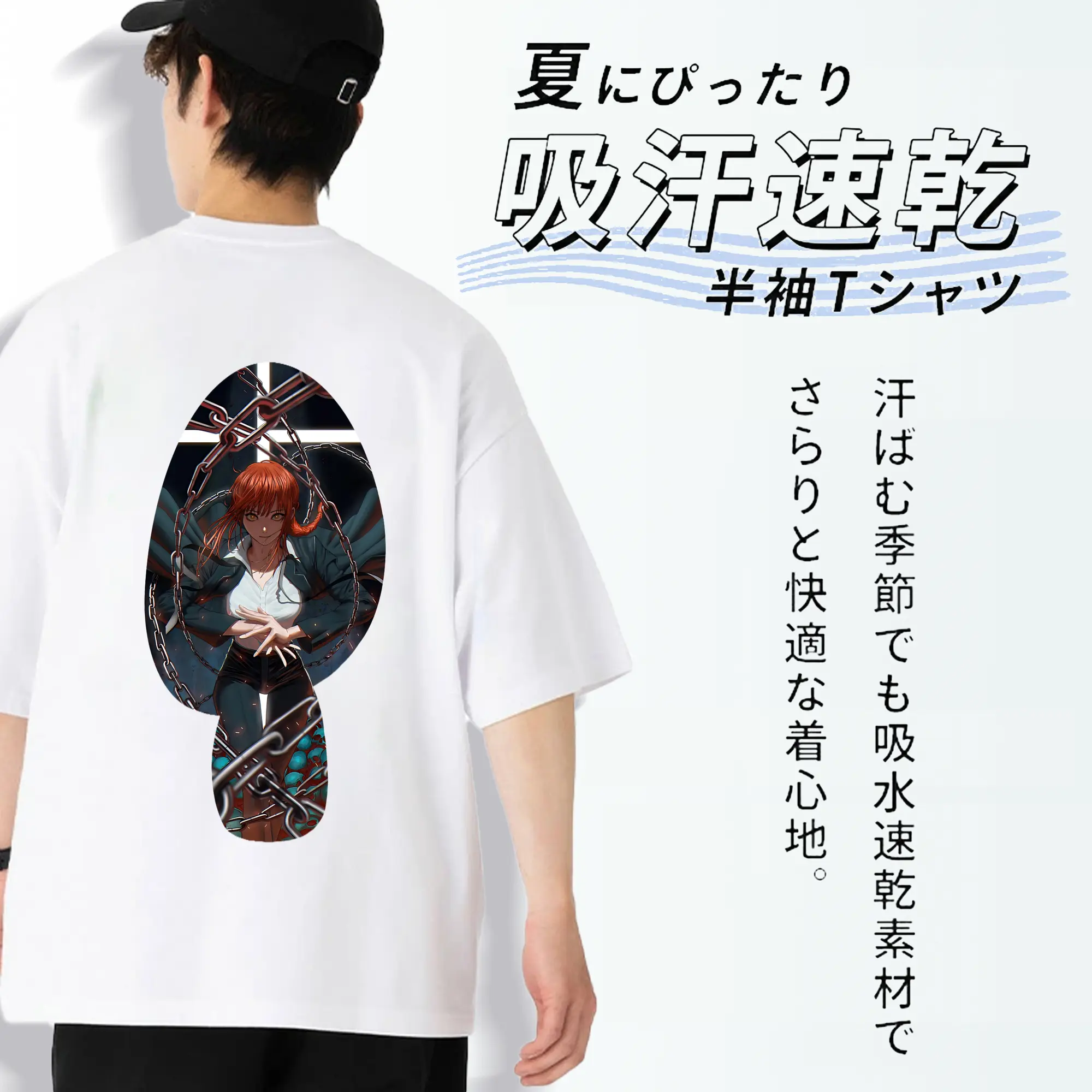 チェンソーマン グッズ,マキマ