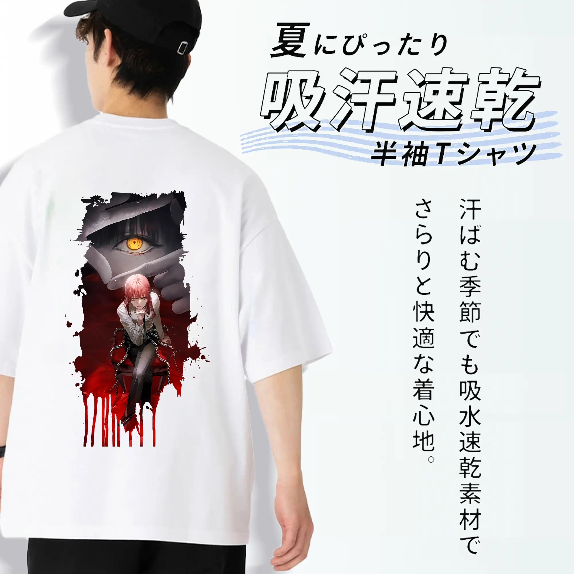 チェンソーマン グッズ,マキマ