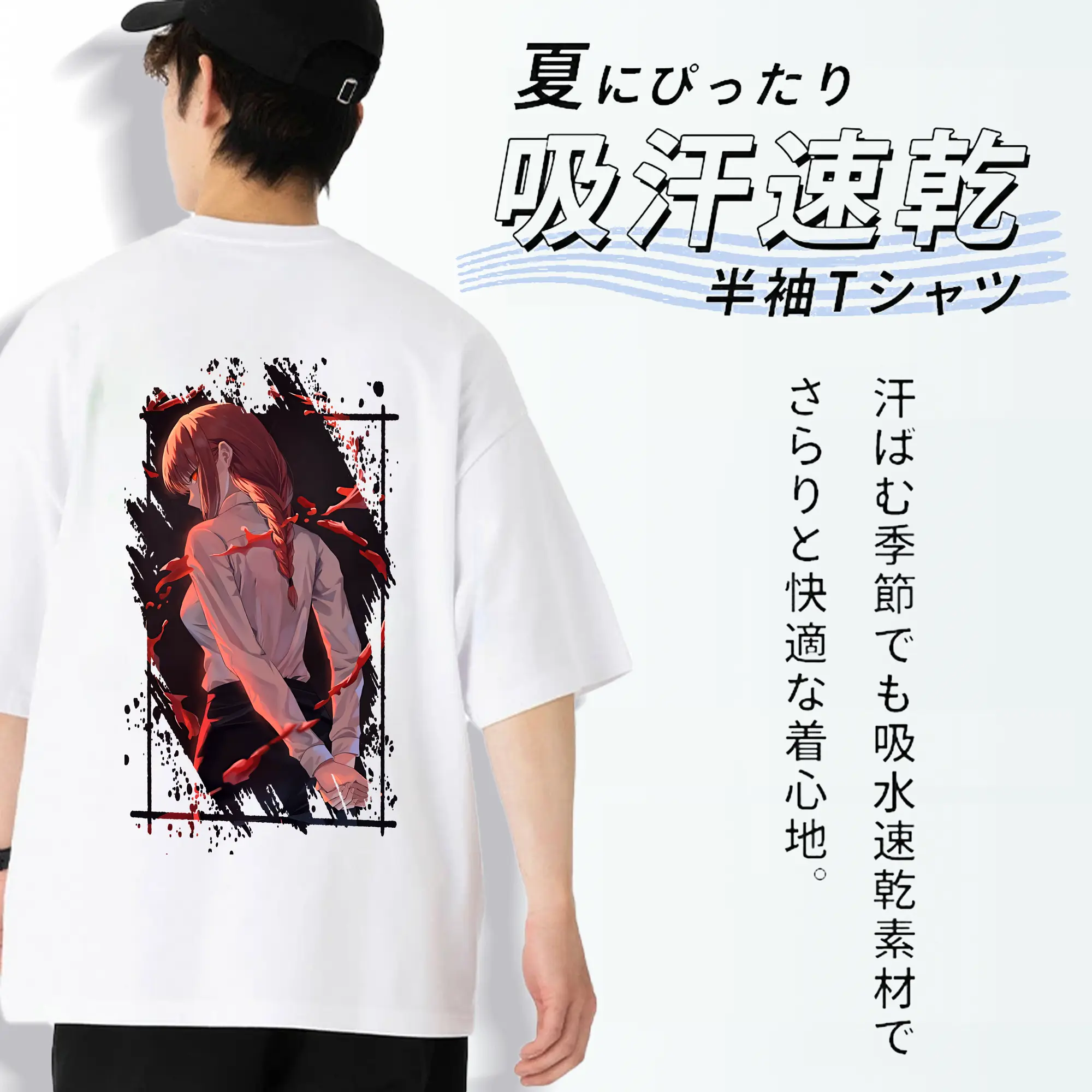 チェンソーマン グッズ,マキマ