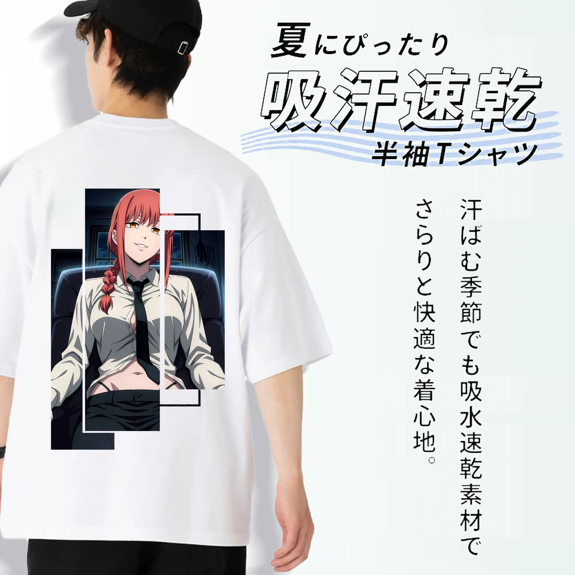 チェンソーマン グッズ,マキマ