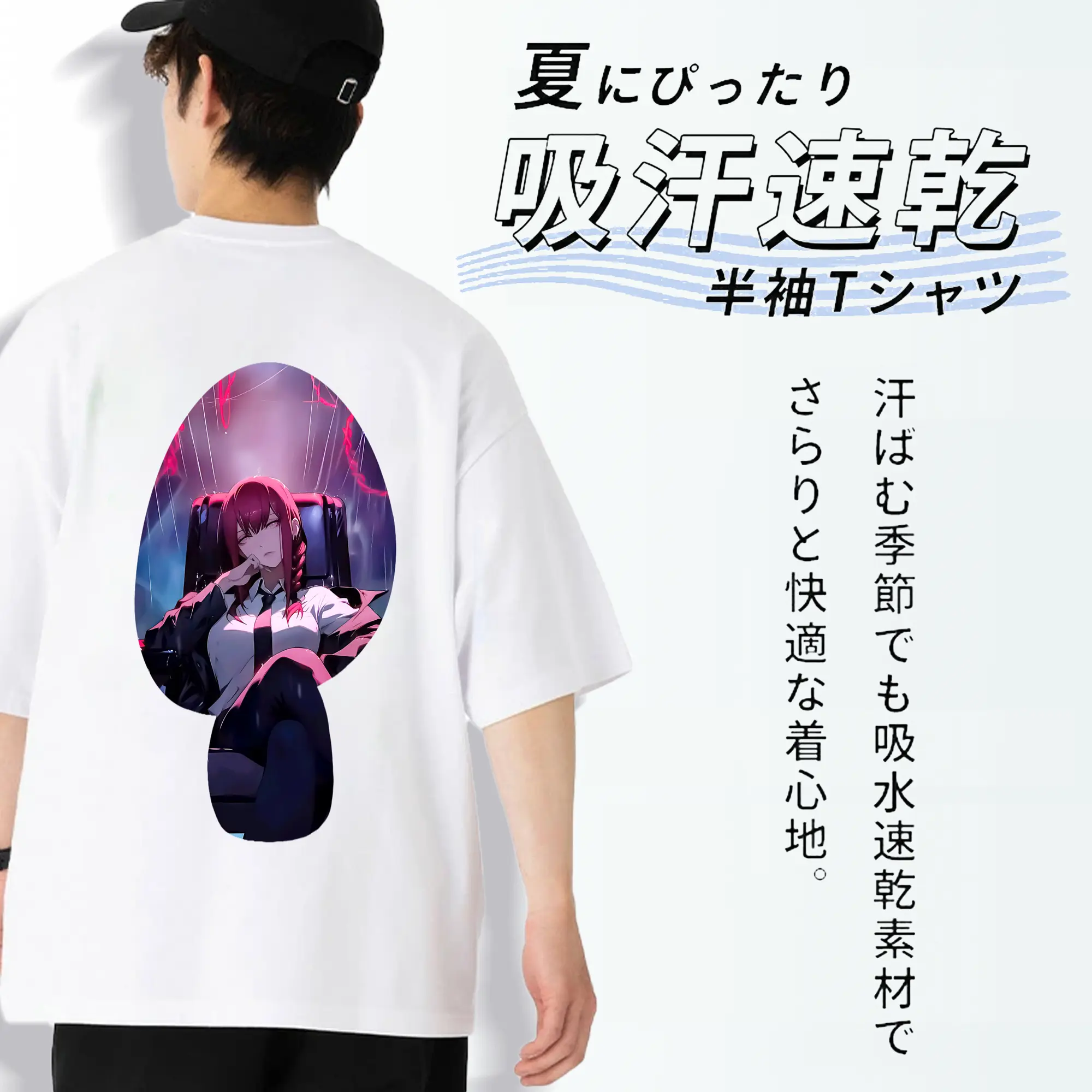 チェンソーマン グッズ,マキマ