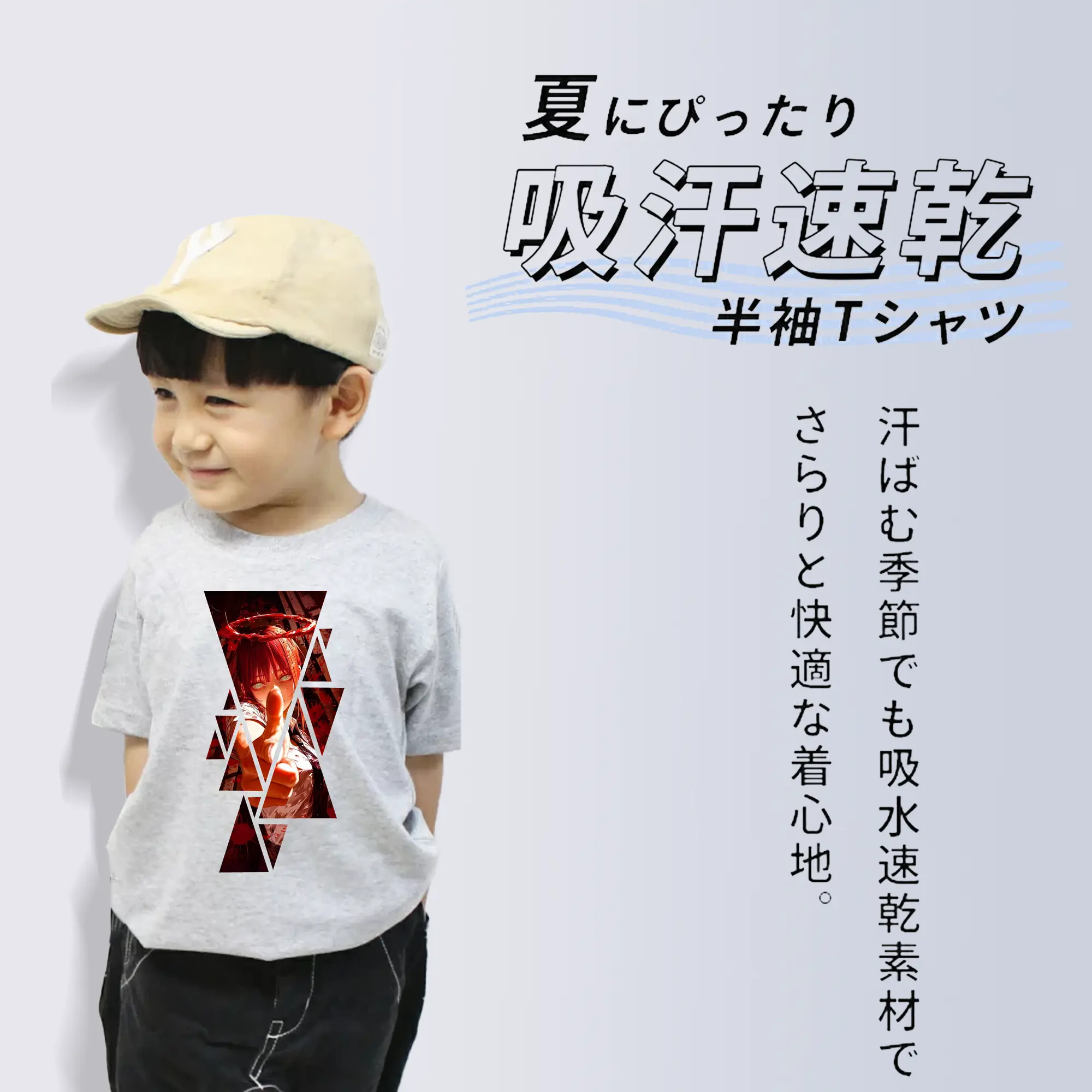 チェンソーマン グッズ,マキマ