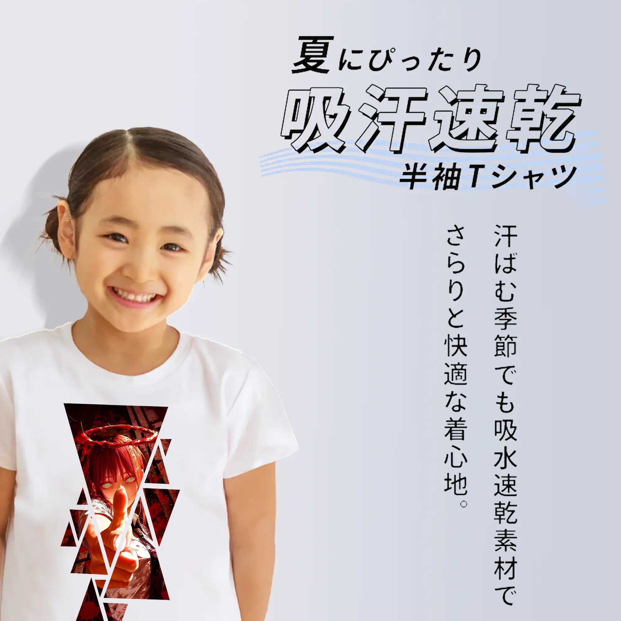 チェンソーマン グッズ,マキマ