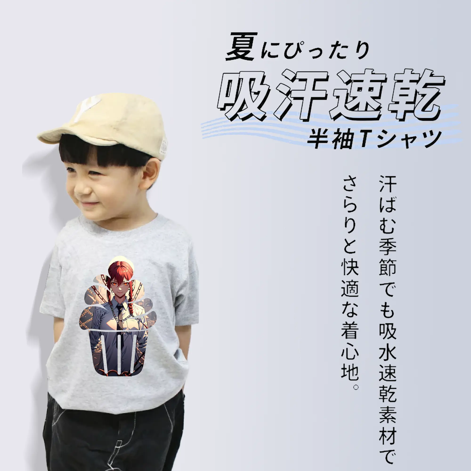 チェンソーマン グッズ,マキマ