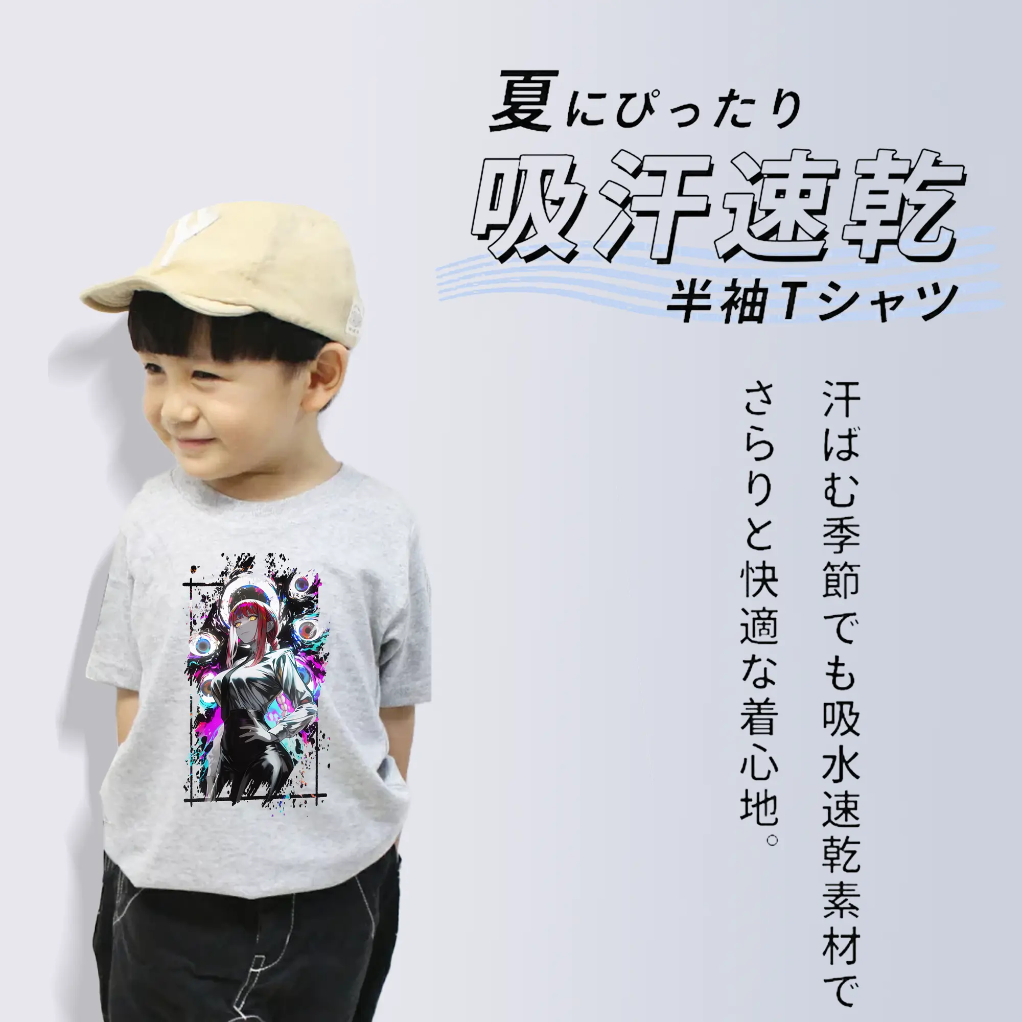 チェンソーマン グッズ,マキマ